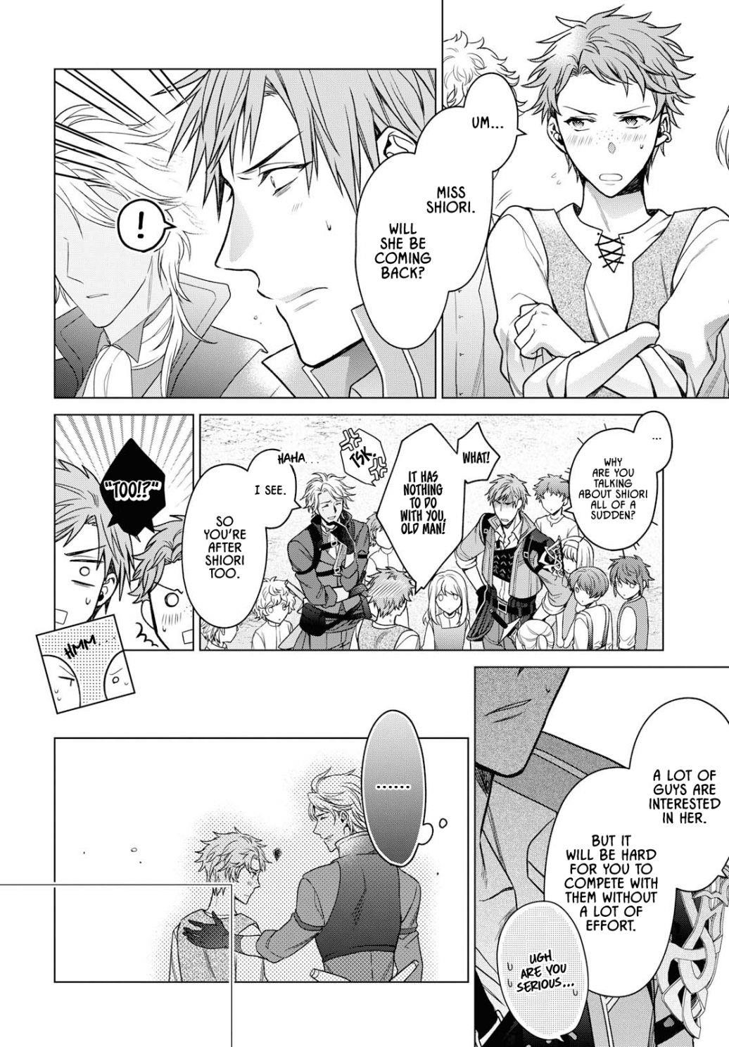 Life in Another World as a Housekeeping Mage Chapter 4 - Page 6