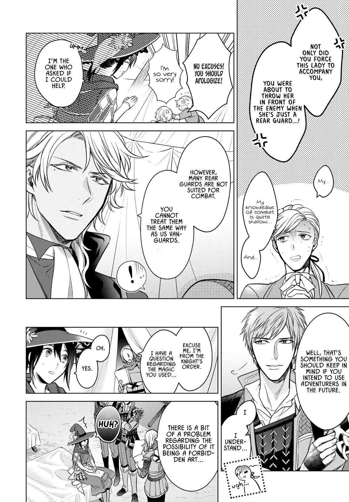 Life in Another World as a Housekeeping Mage Chapter 5 - Page 23