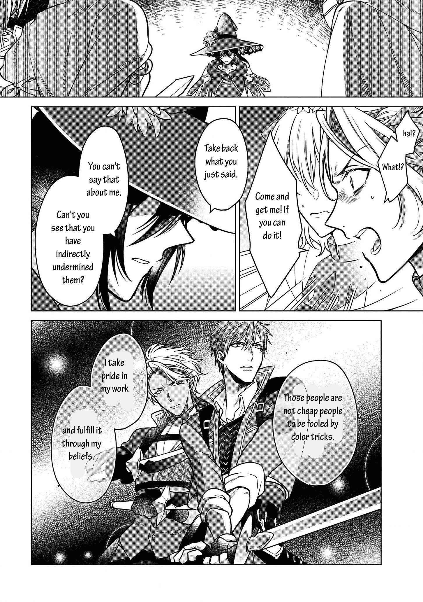Life in Another World as a Housekeeping Mage Chapter 6.1 - Page 12