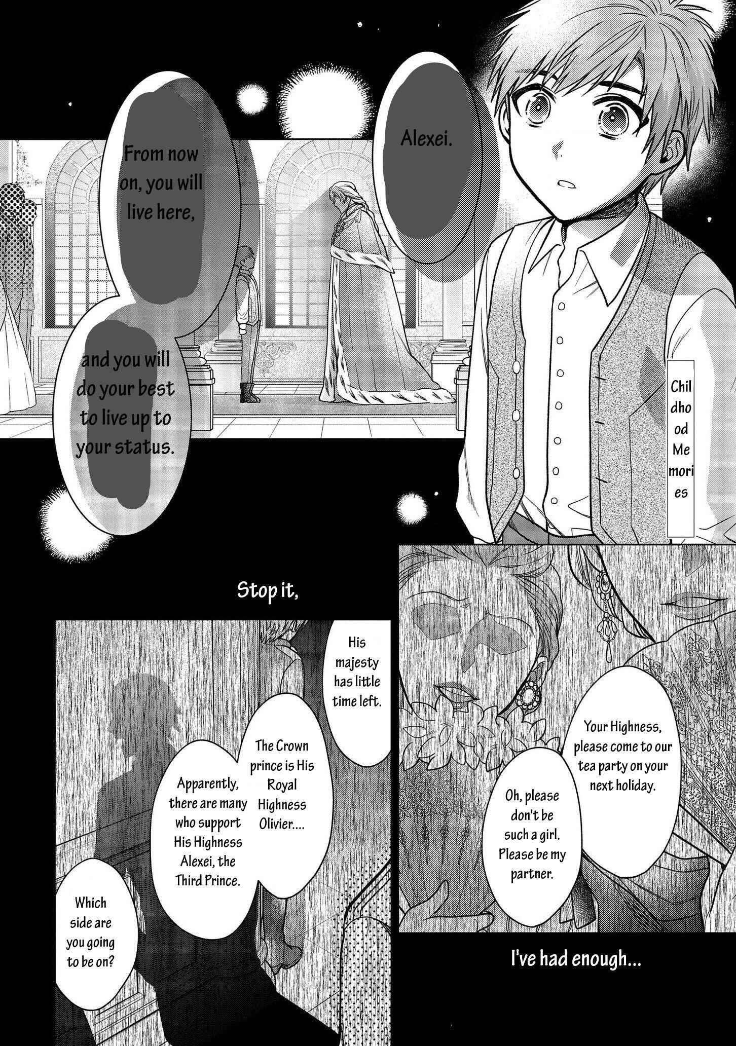 Life in Another World as a Housekeeping Mage Chapter 8.1 - Page 2