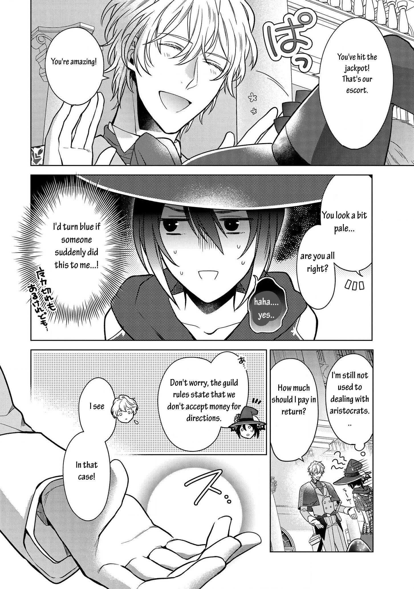 Life in Another World as a Housekeeping Mage Chapter 9.1 - Page 14