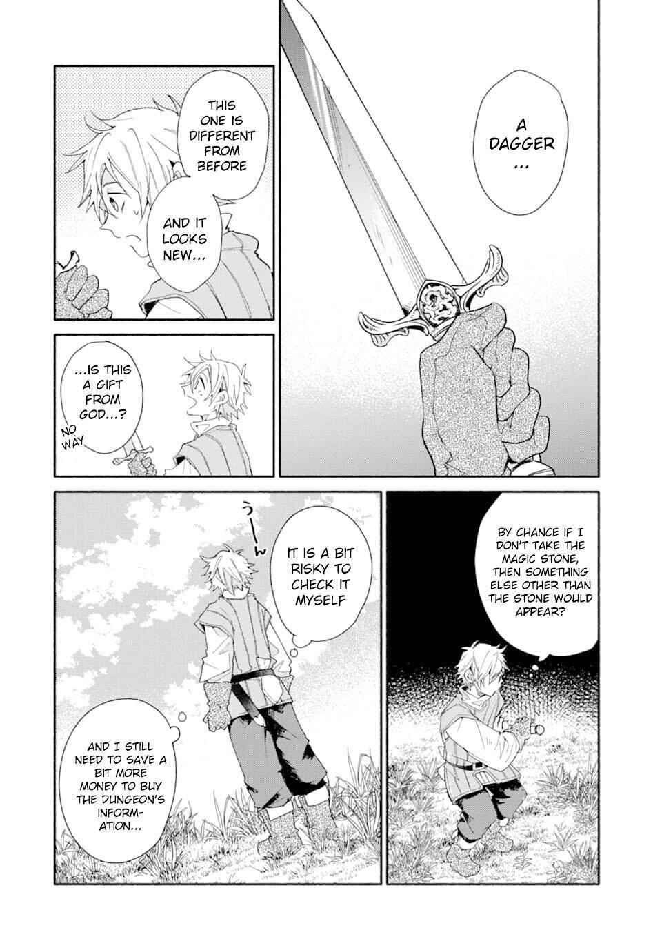 Kinka 1-mai de Kawaru Boukensha Seikatsu Chapter 2 - Page 33