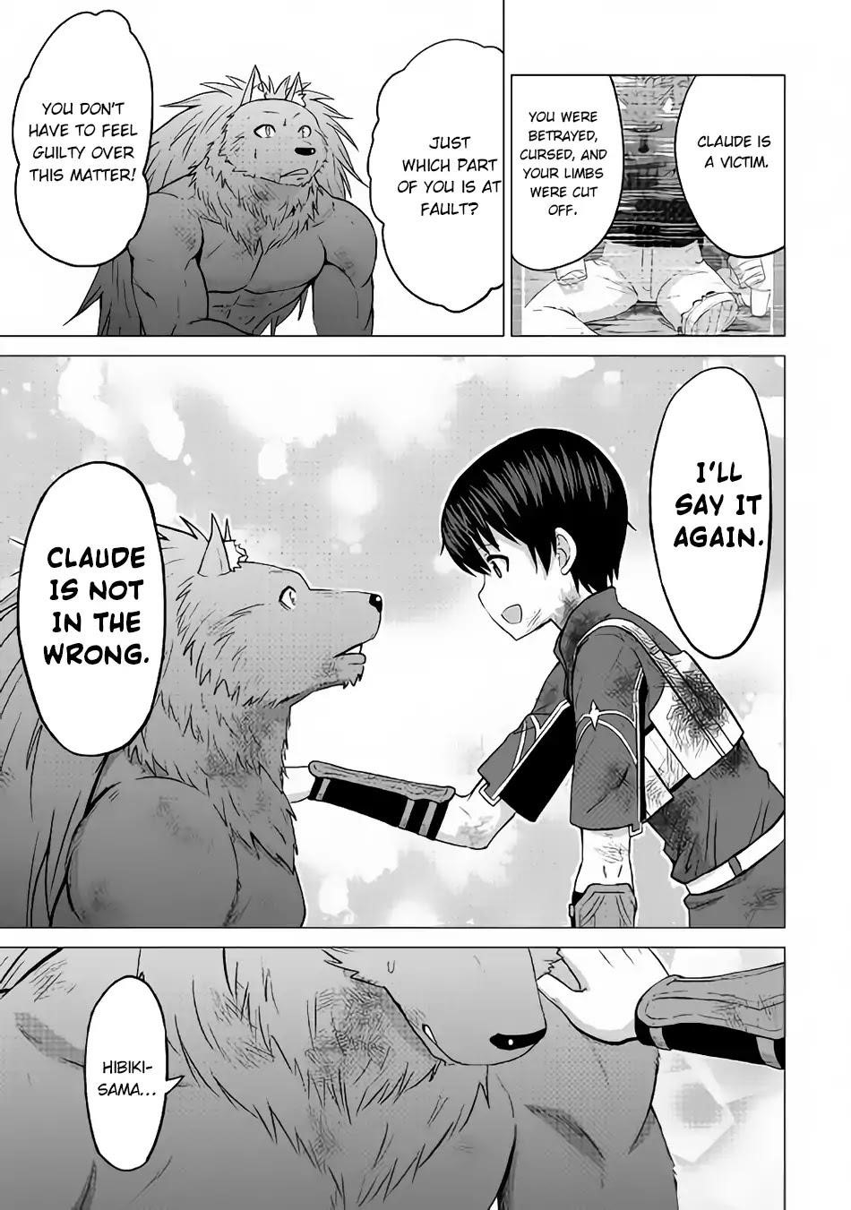 Saikyou No Shokugyou Wa Yuusha Demo Kenja Demo Naku Kanteishi (Kari) Rashii Desu Yo? Chapter 15 - Page 20