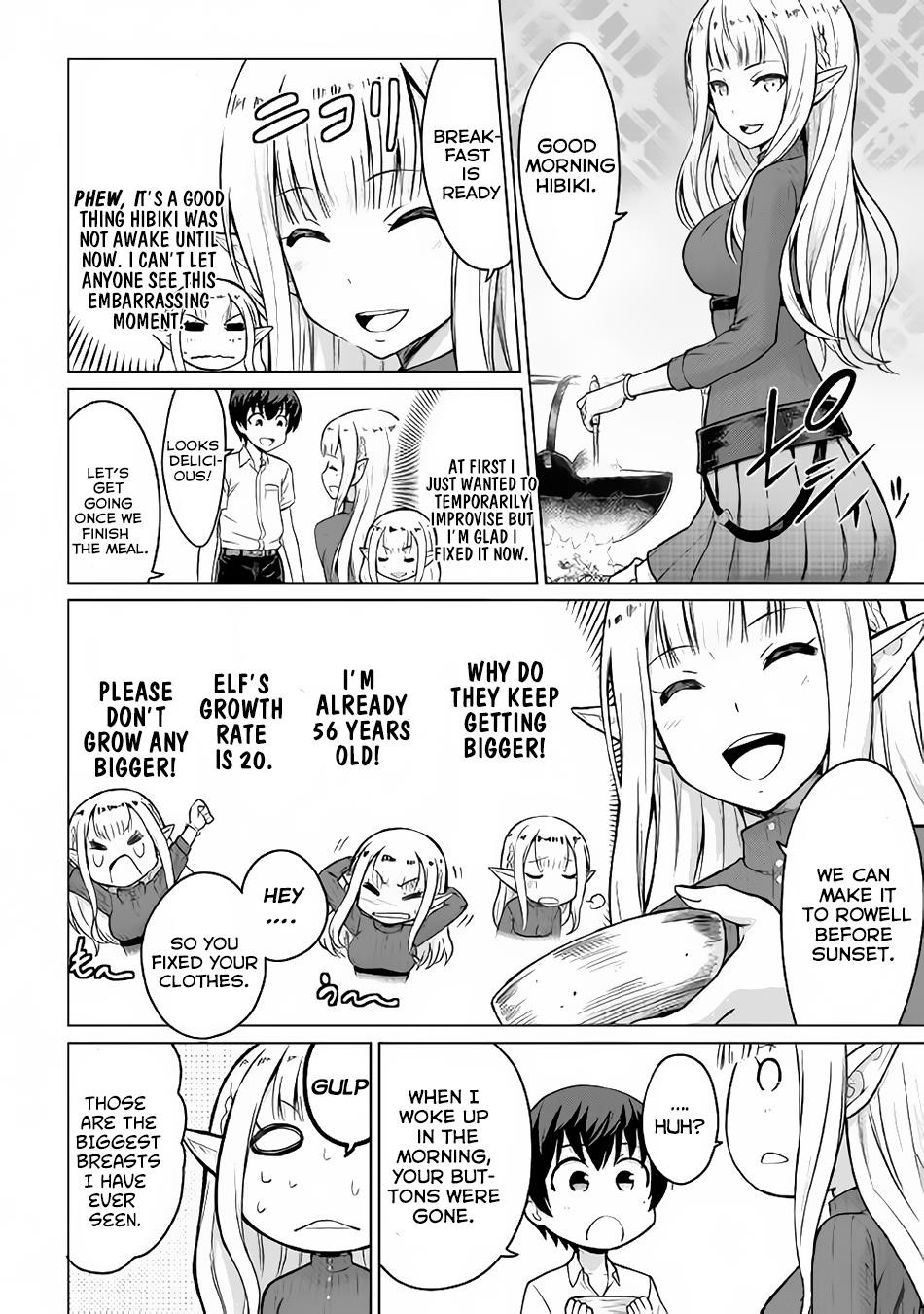 Saikyou No Shokugyou Wa Yuusha Demo Kenja Demo Naku Kanteishi (Kari) Rashii Desu Yo? Chapter 2 - Page 10
