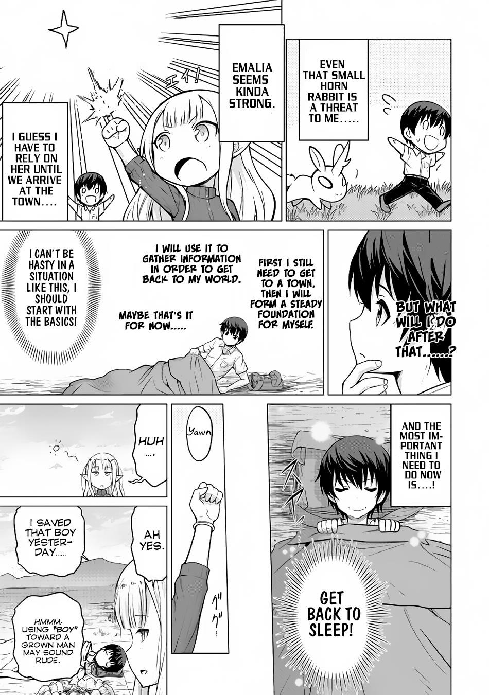 Saikyou No Shokugyou Wa Yuusha Demo Kenja Demo Naku Kanteishi (Kari) Rashii Desu Yo? Chapter 2 - Page 7
