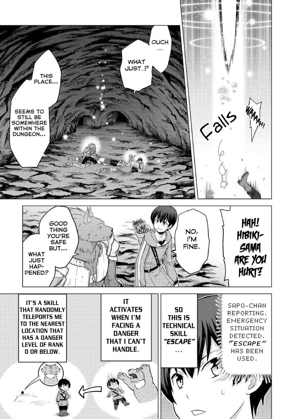 Saikyou No Shokugyou Wa Yuusha Demo Kenja Demo Naku Kanteishi (Kari) Rashii Desu Yo? Chapter 25 - Page 3
