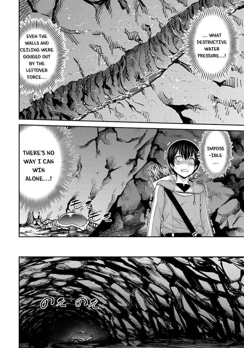 Saikyou No Shokugyou Wa Yuusha Demo Kenja Demo Naku Kanteishi (Kari) Rashii Desu Yo? Chapter 29 - Page 11
