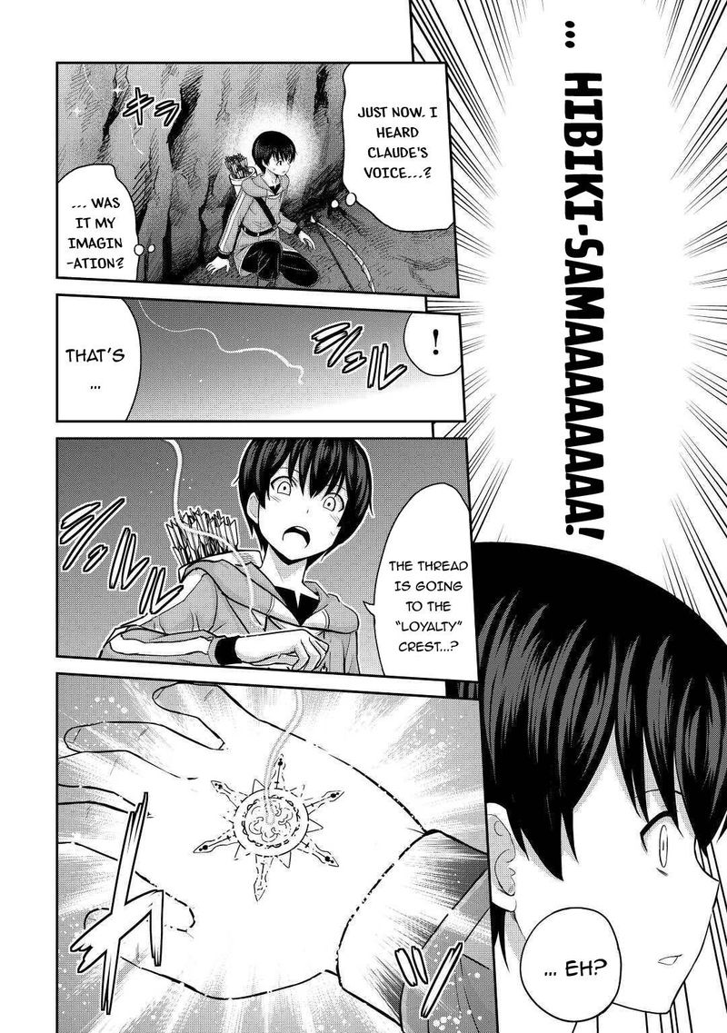 Saikyou No Shokugyou Wa Yuusha Demo Kenja Demo Naku Kanteishi (Kari) Rashii Desu Yo? Chapter 29 - Page 15