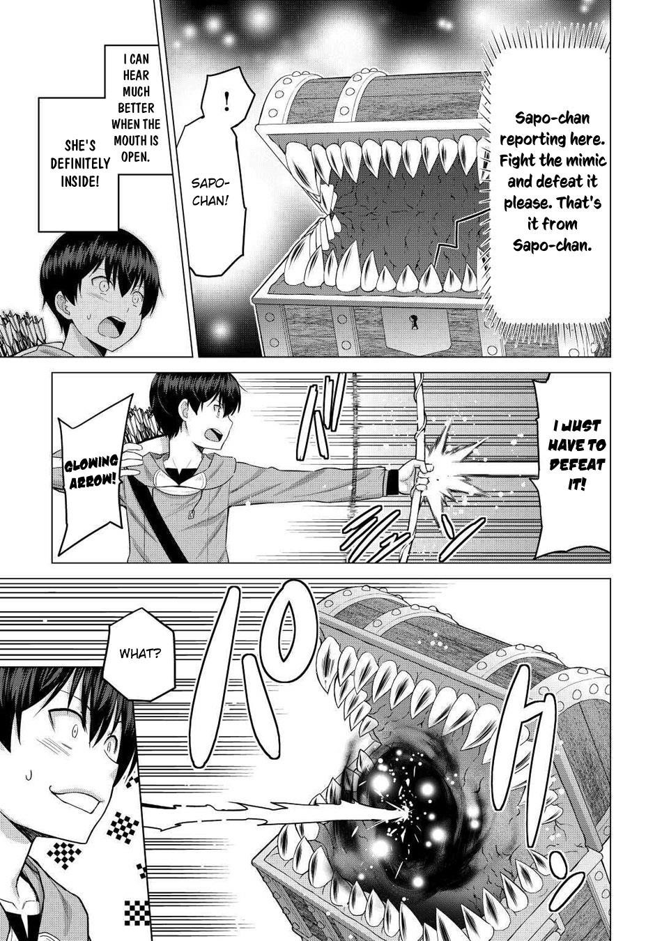 Saikyou No Shokugyou Wa Yuusha Demo Kenja Demo Naku Kanteishi (Kari) Rashii Desu Yo? Chapter 31 - Page 13