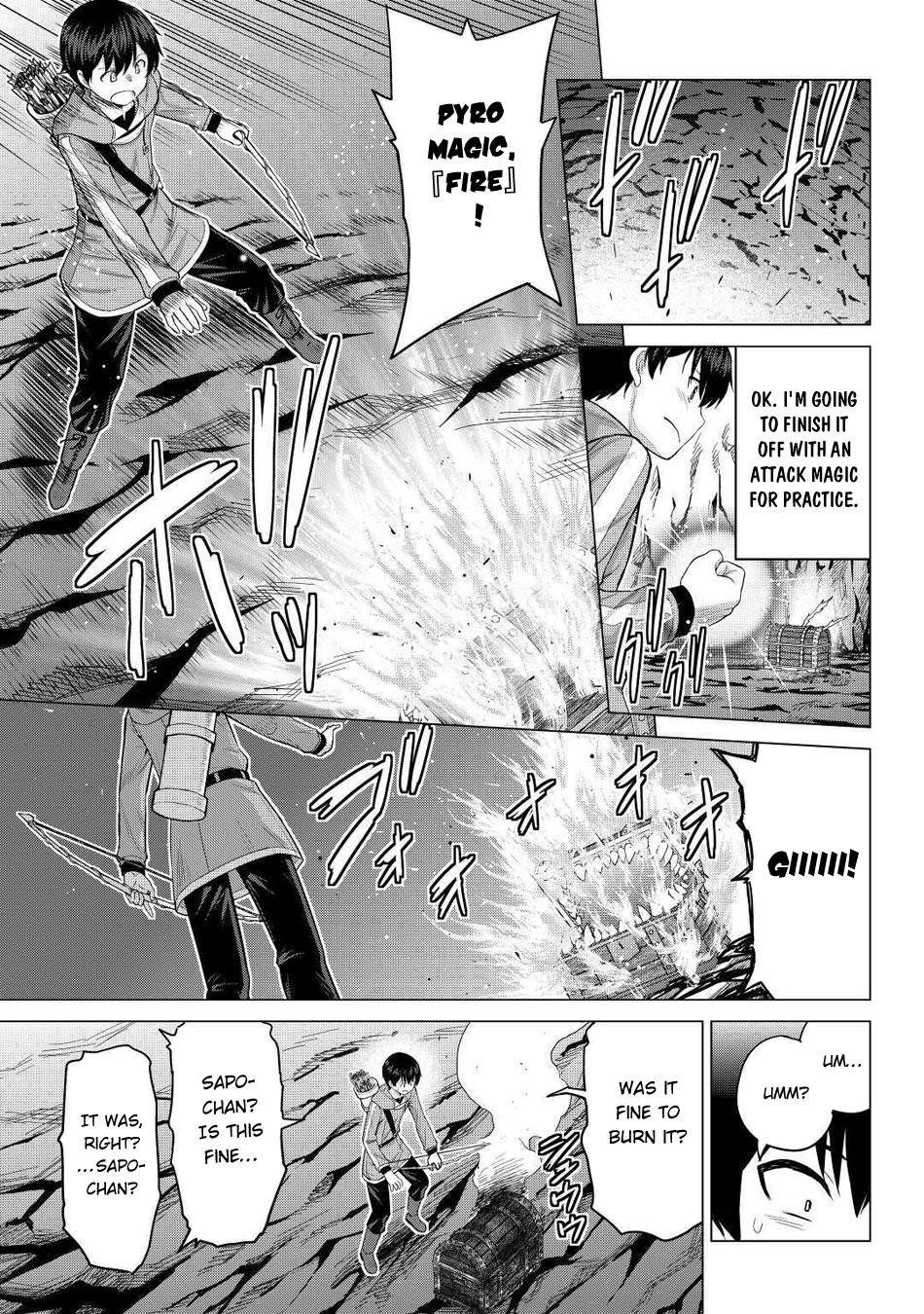 Saikyou No Shokugyou Wa Yuusha Demo Kenja Demo Naku Kanteishi (Kari) Rashii Desu Yo? Chapter 31 - Page 15