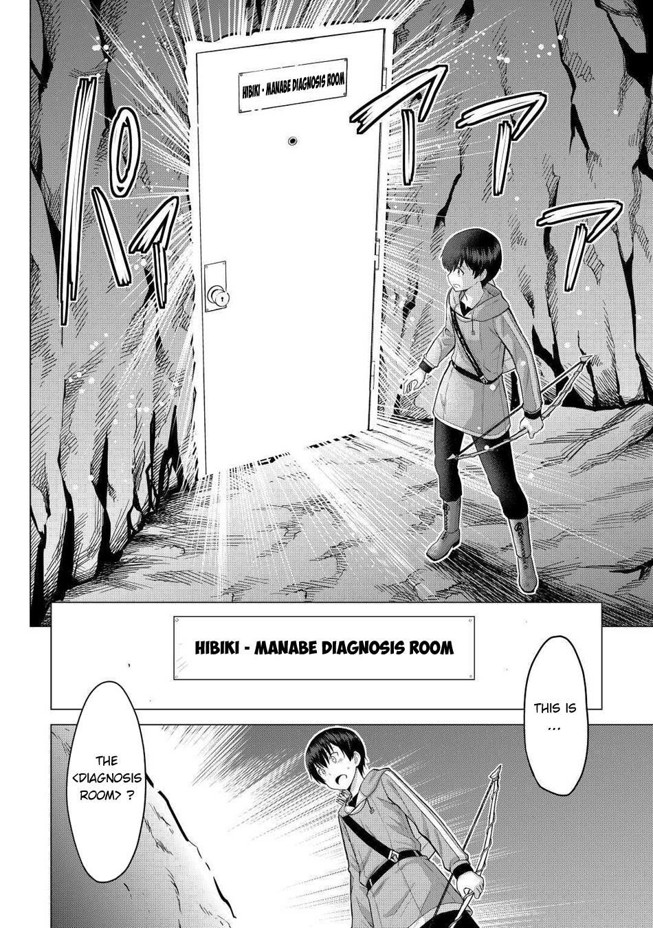 Saikyou No Shokugyou Wa Yuusha Demo Kenja Demo Naku Kanteishi (Kari) Rashii Desu Yo? Chapter 31 - Page 26