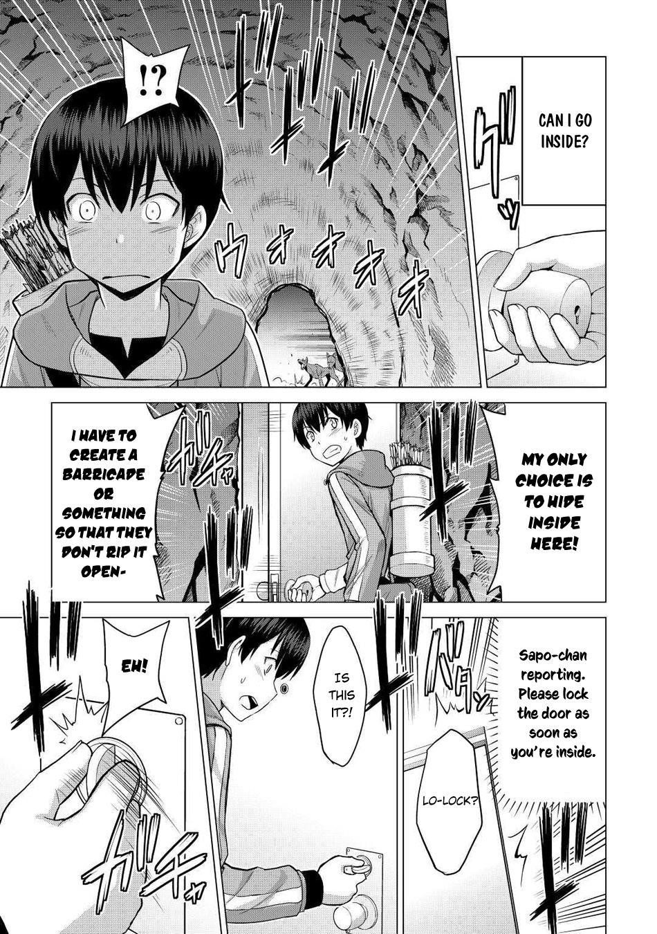 Saikyou No Shokugyou Wa Yuusha Demo Kenja Demo Naku Kanteishi (Kari) Rashii Desu Yo? Chapter 31 - Page 27