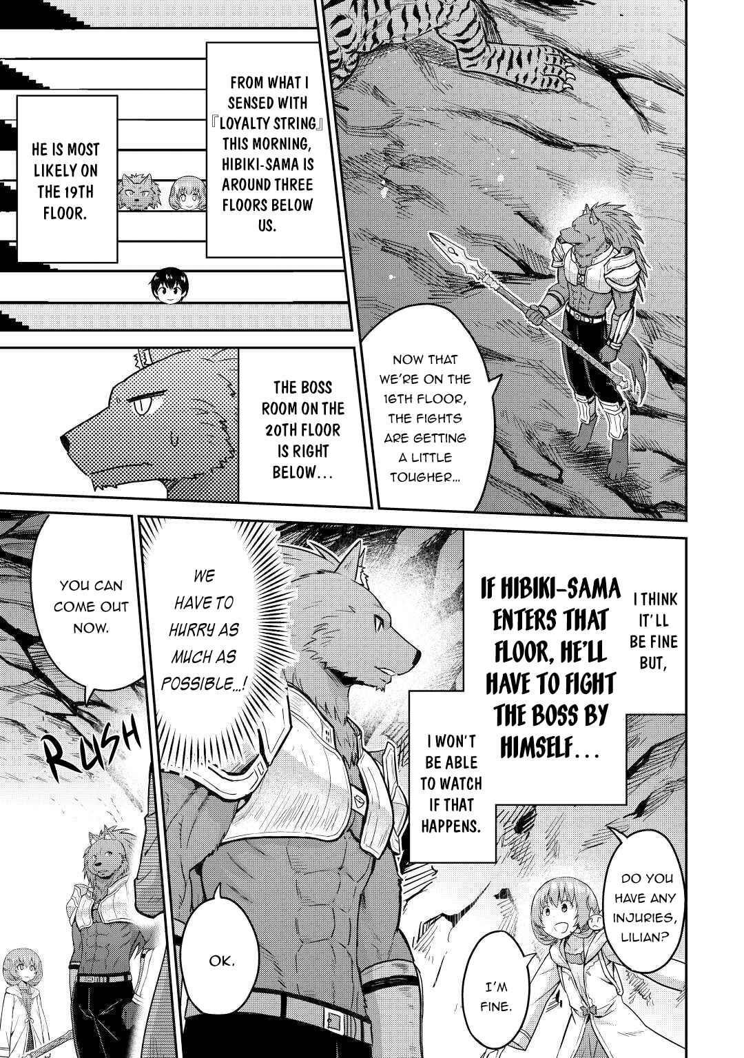 Saikyou No Shokugyou Wa Yuusha Demo Kenja Demo Naku Kanteishi (Kari) Rashii Desu Yo? Chapter 32 - Page 7