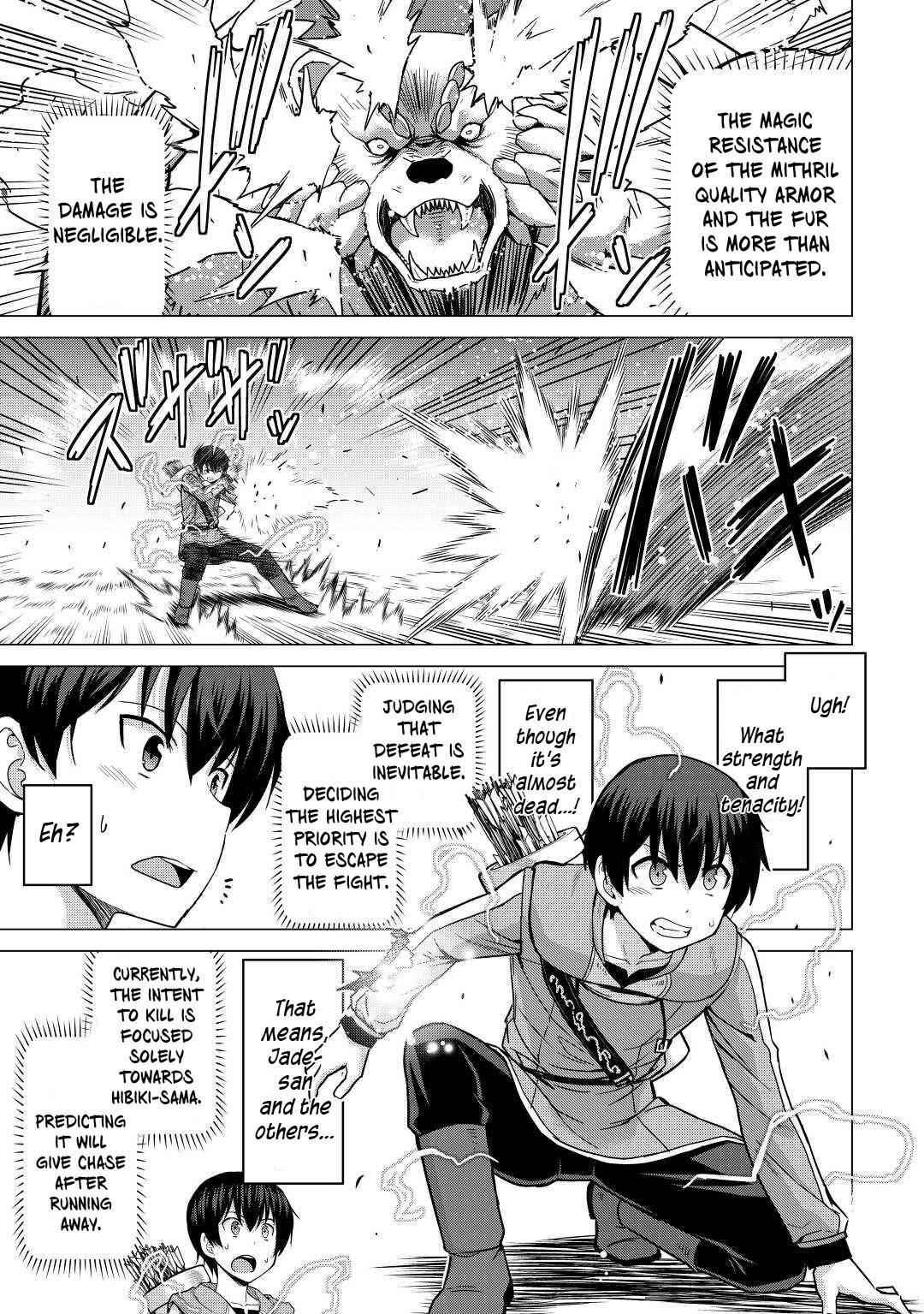 Saikyou No Shokugyou Wa Yuusha Demo Kenja Demo Naku Kanteishi (Kari) Rashii Desu Yo? Chapter 34 - Page 18