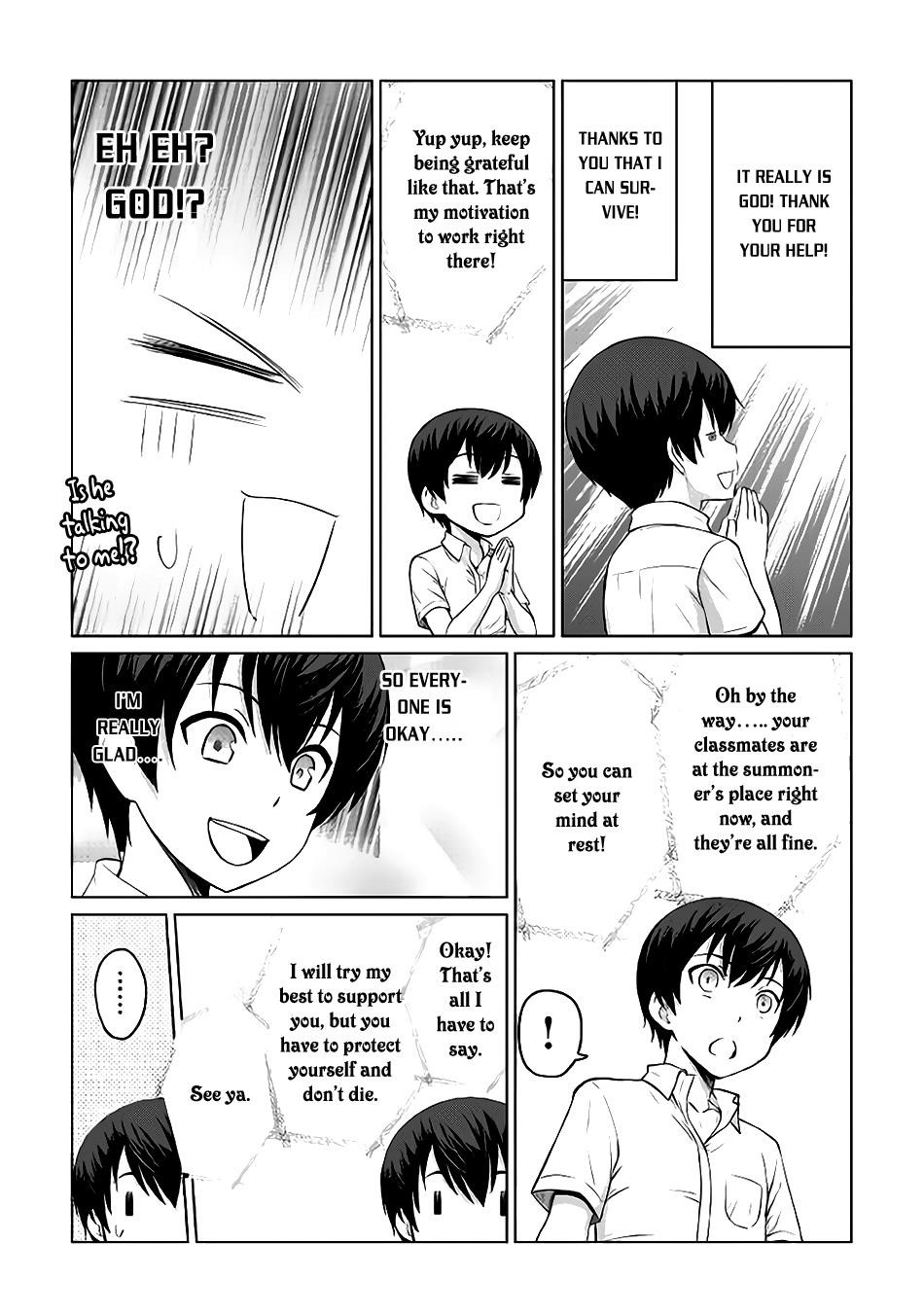 Saikyou No Shokugyou Wa Yuusha Demo Kenja Demo Naku Kanteishi (Kari) Rashii Desu Yo? Chapter 4 - Page 10