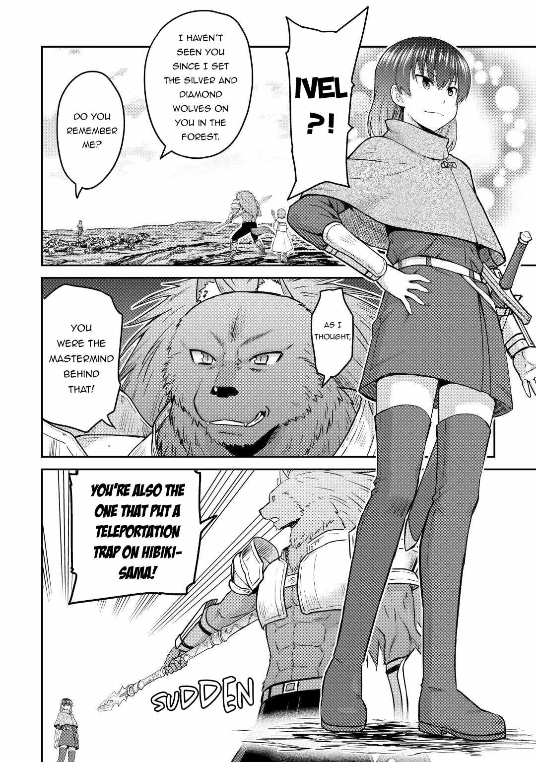 Saikyou No Shokugyou Wa Yuusha Demo Kenja Demo Naku Kanteishi (Kari) Rashii Desu Yo? Chapter 41 - Page 22