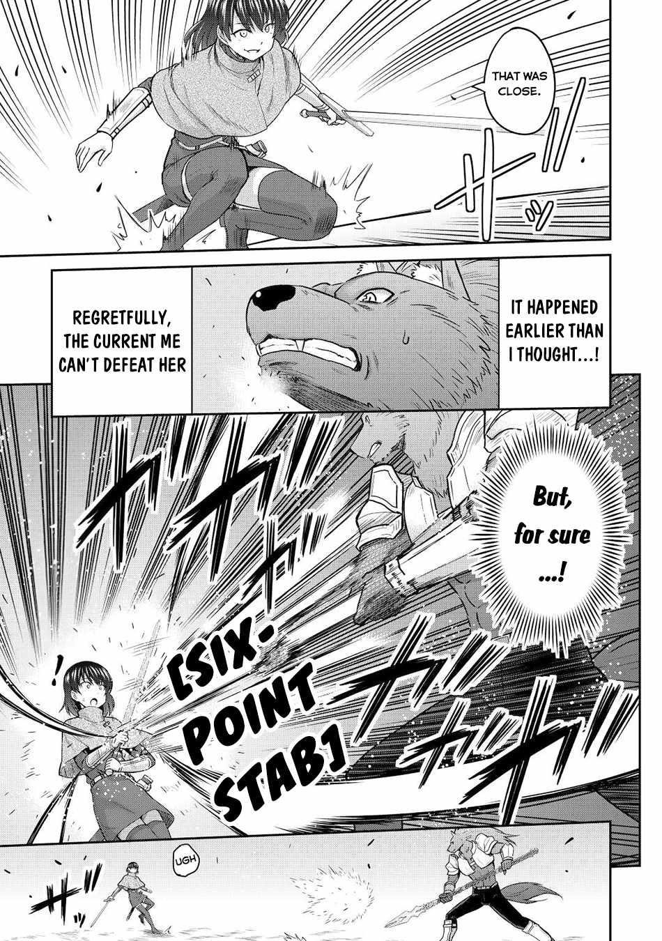Saikyou No Shokugyou Wa Yuusha Demo Kenja Demo Naku Kanteishi (Kari) Rashii Desu Yo? Chapter 42 - Page 9