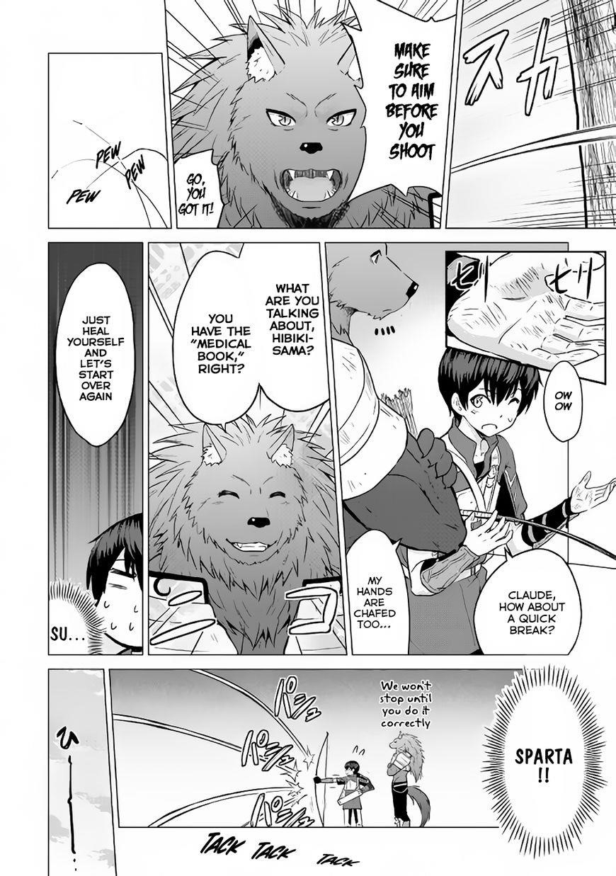 Saikyou No Shokugyou Wa Yuusha Demo Kenja Demo Naku Kanteishi (Kari) Rashii Desu Yo? Chapter 9 - Page 14