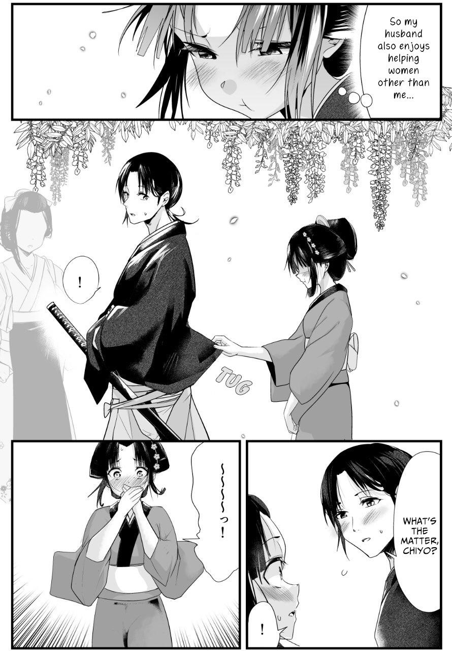 My New Wife Is Forcing Herself to Smile Chapter 11 - Page 3