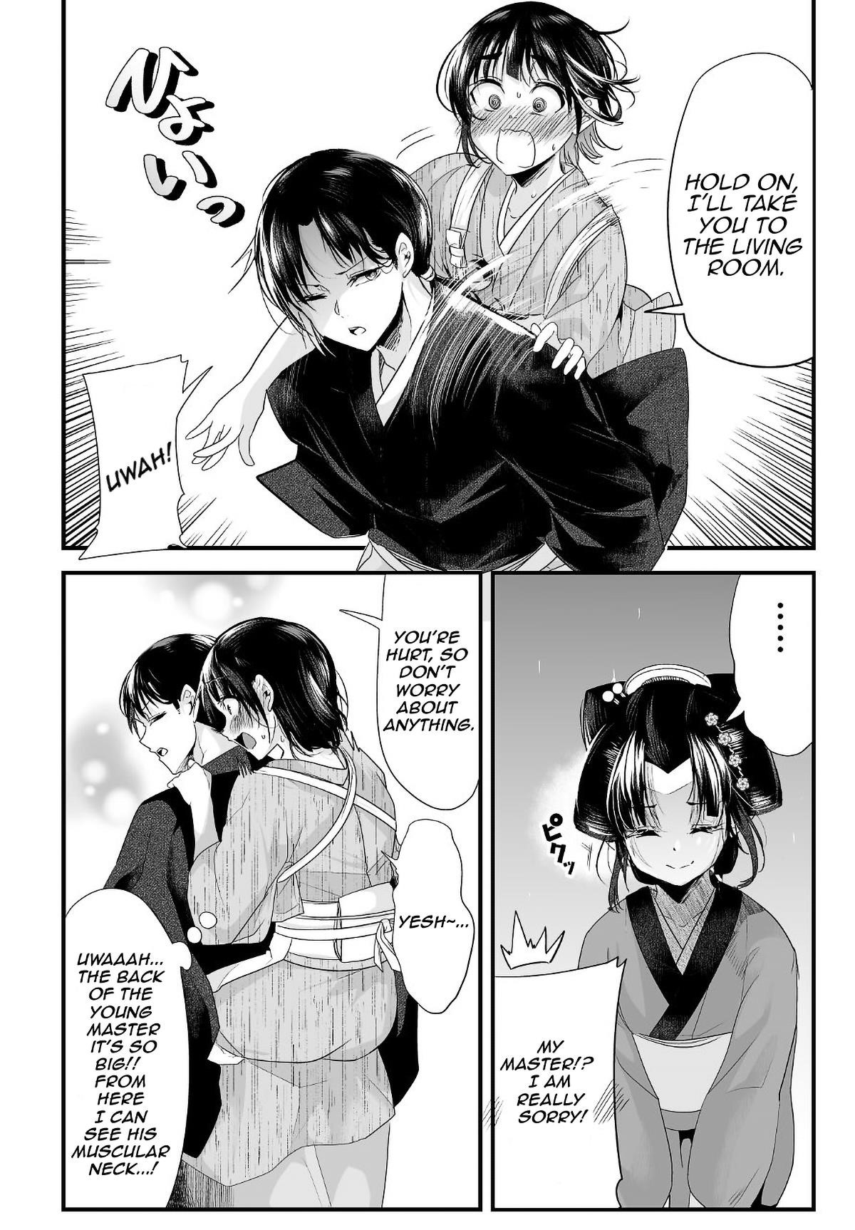 My New Wife Is Forcing Herself to Smile Chapter 20 - Page 2