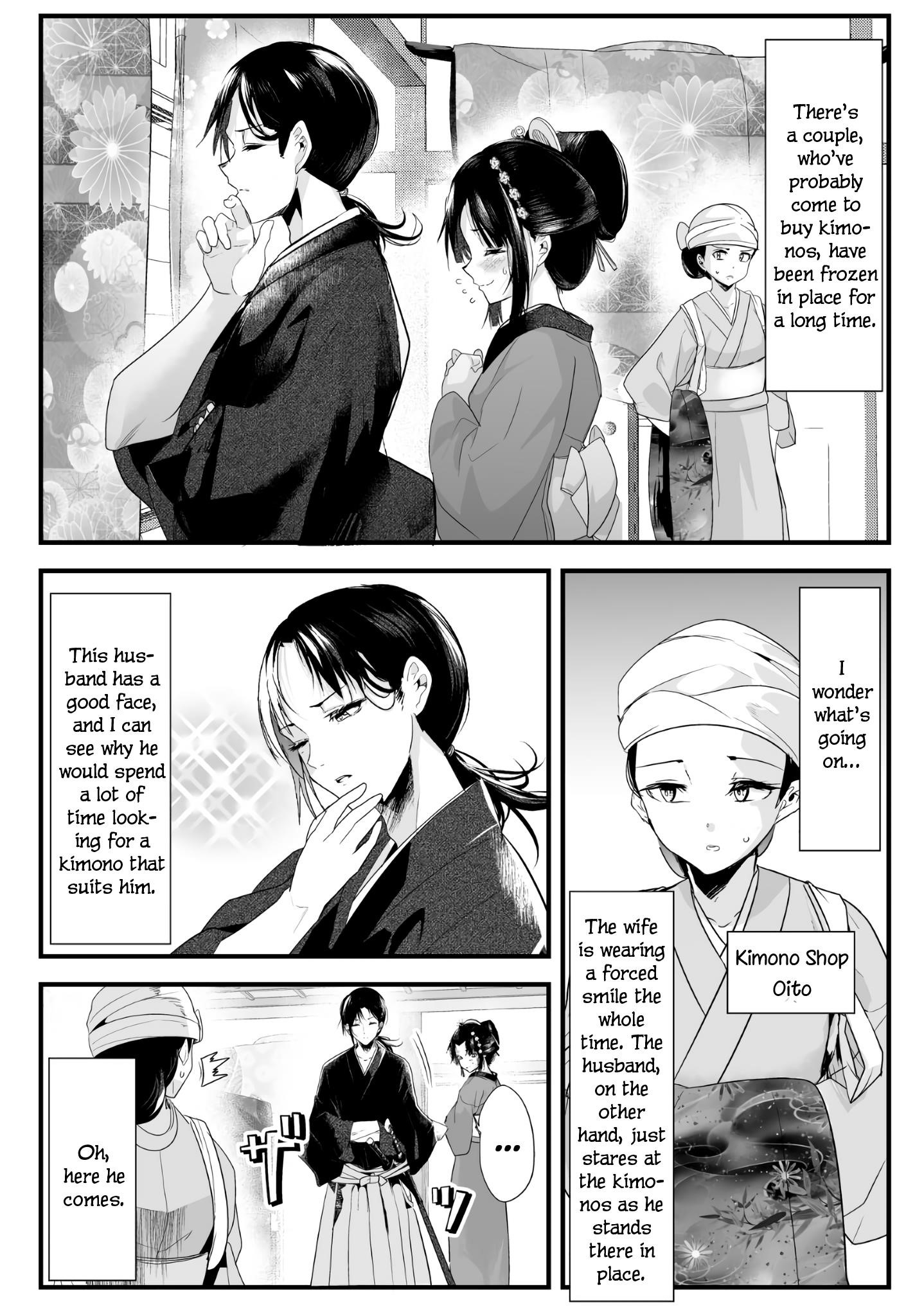 My New Wife Is Forcing Herself to Smile Chapter 22 - Page 1