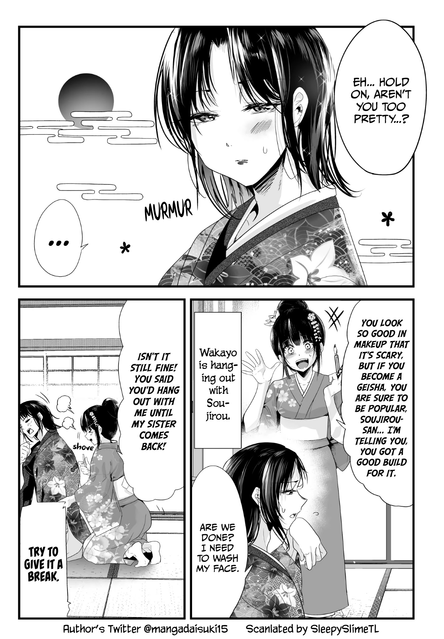 My New Wife Is Forcing Herself to Smile Chapter 33 - Page 1