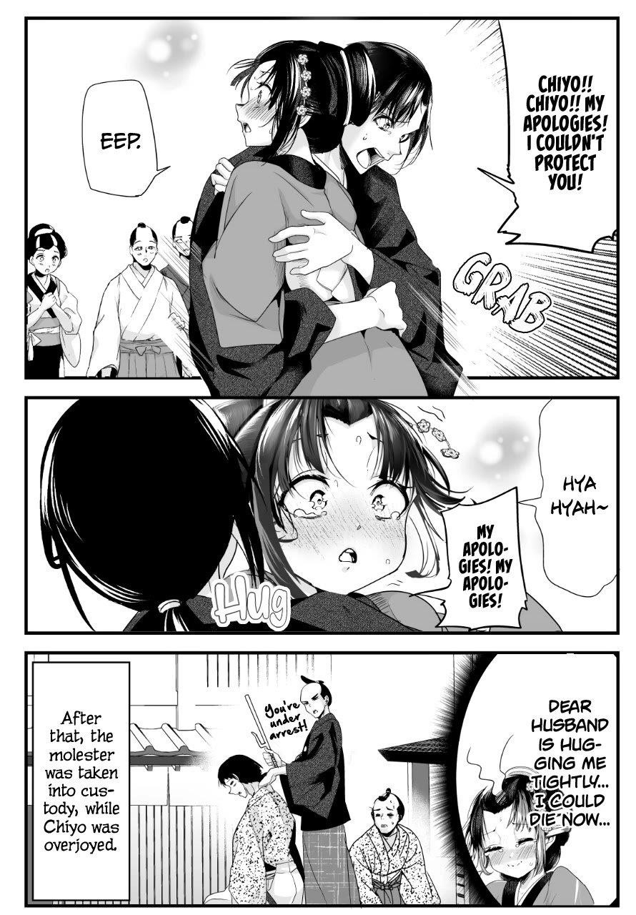 My New Wife Is Forcing Herself to Smile Chapter 38 - Page 5