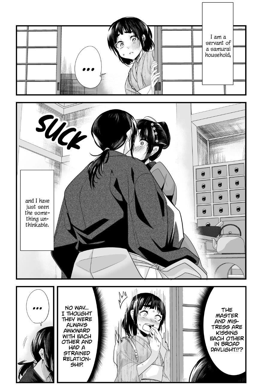 My New Wife Is Forcing Herself to Smile Chapter 42 - Page 1