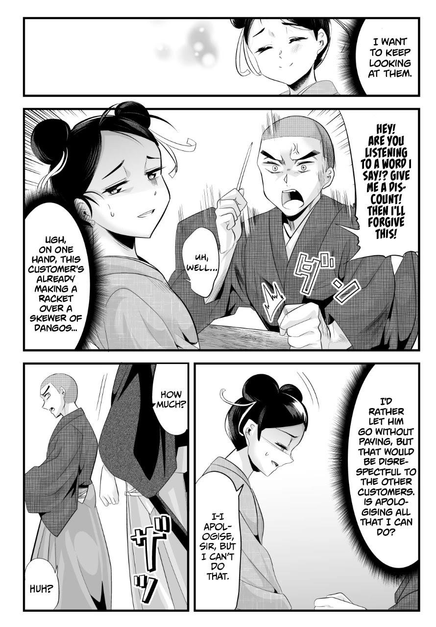 My New Wife Is Forcing Herself to Smile Chapter 52 - Page 3