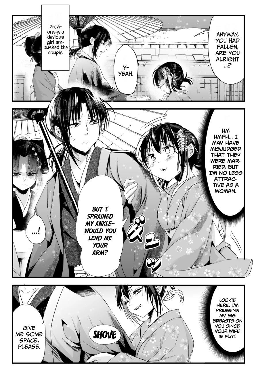 My New Wife Is Forcing Herself to Smile Chapter 54 - Page 1