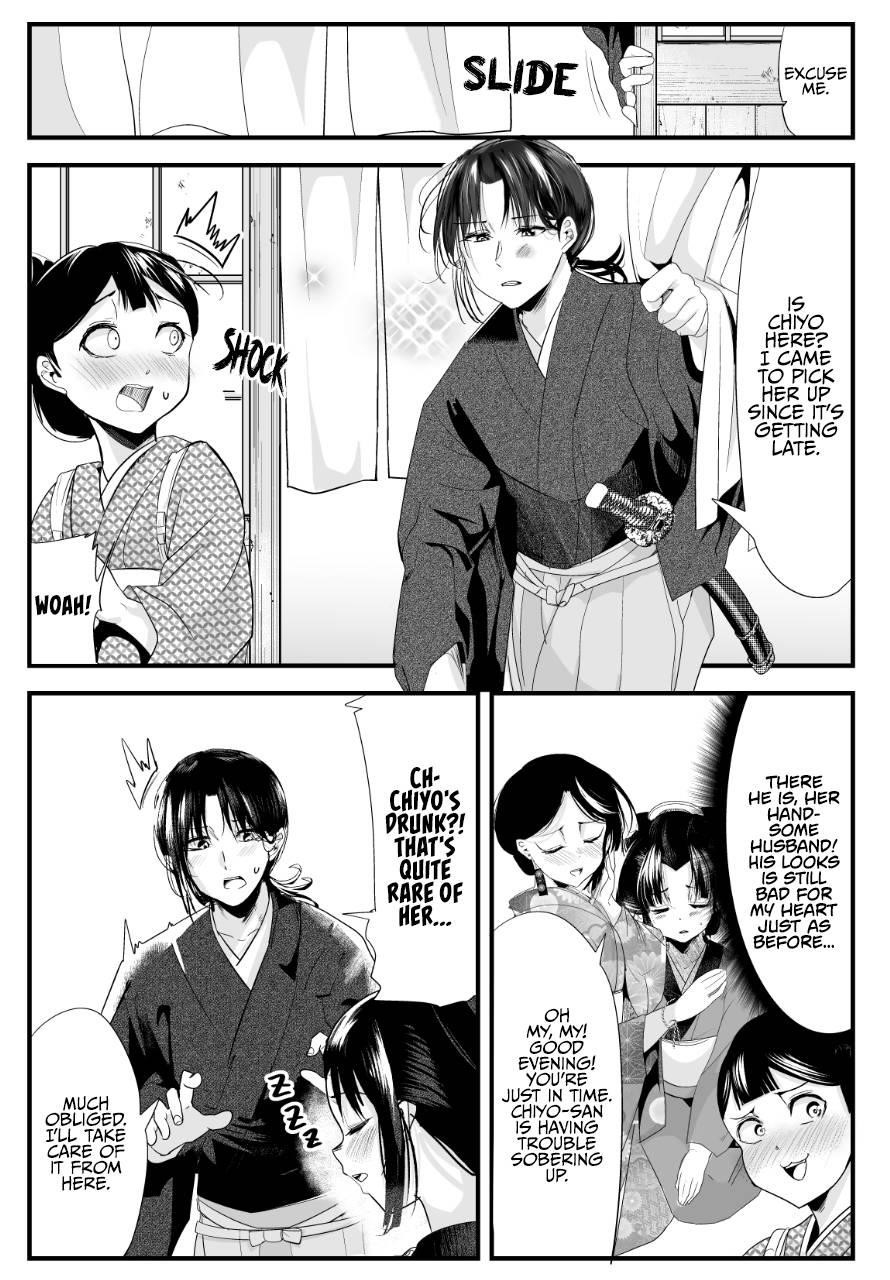 My New Wife Is Forcing Herself to Smile Chapter 62 - Page 2