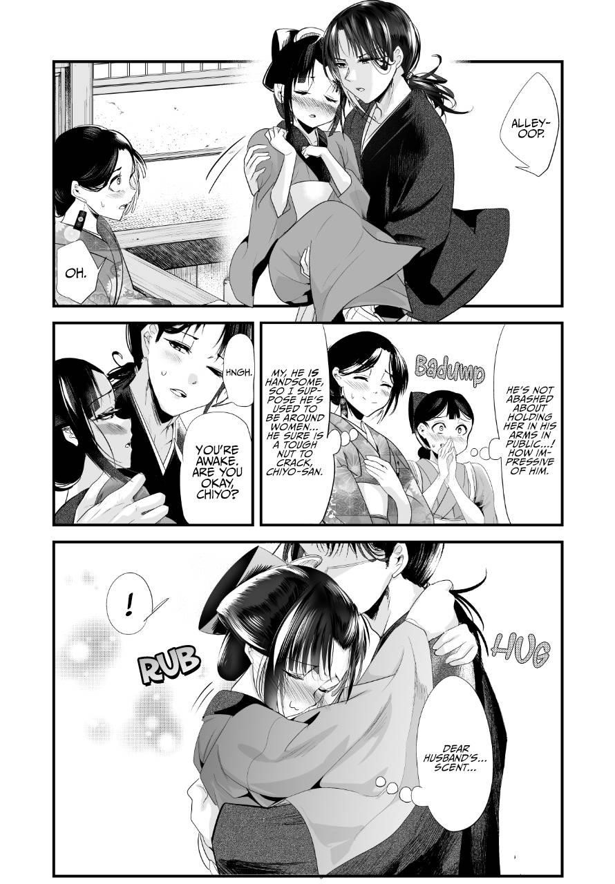 My New Wife Is Forcing Herself to Smile Chapter 62 - Page 3