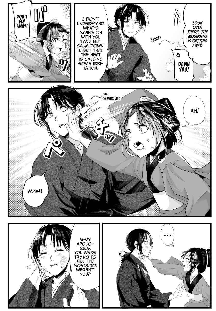 My New Wife Is Forcing Herself to Smile Chapter 64 - Page 3