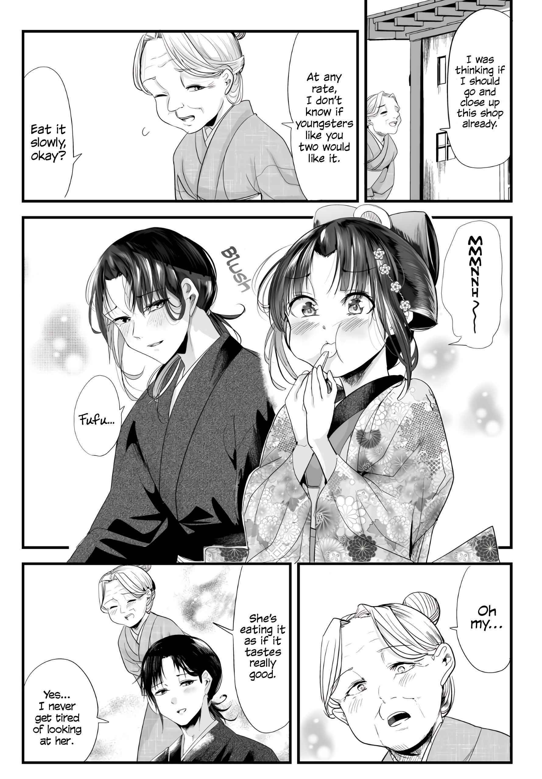 My New Wife Is Forcing Herself to Smile Chapter 66 - Page 2