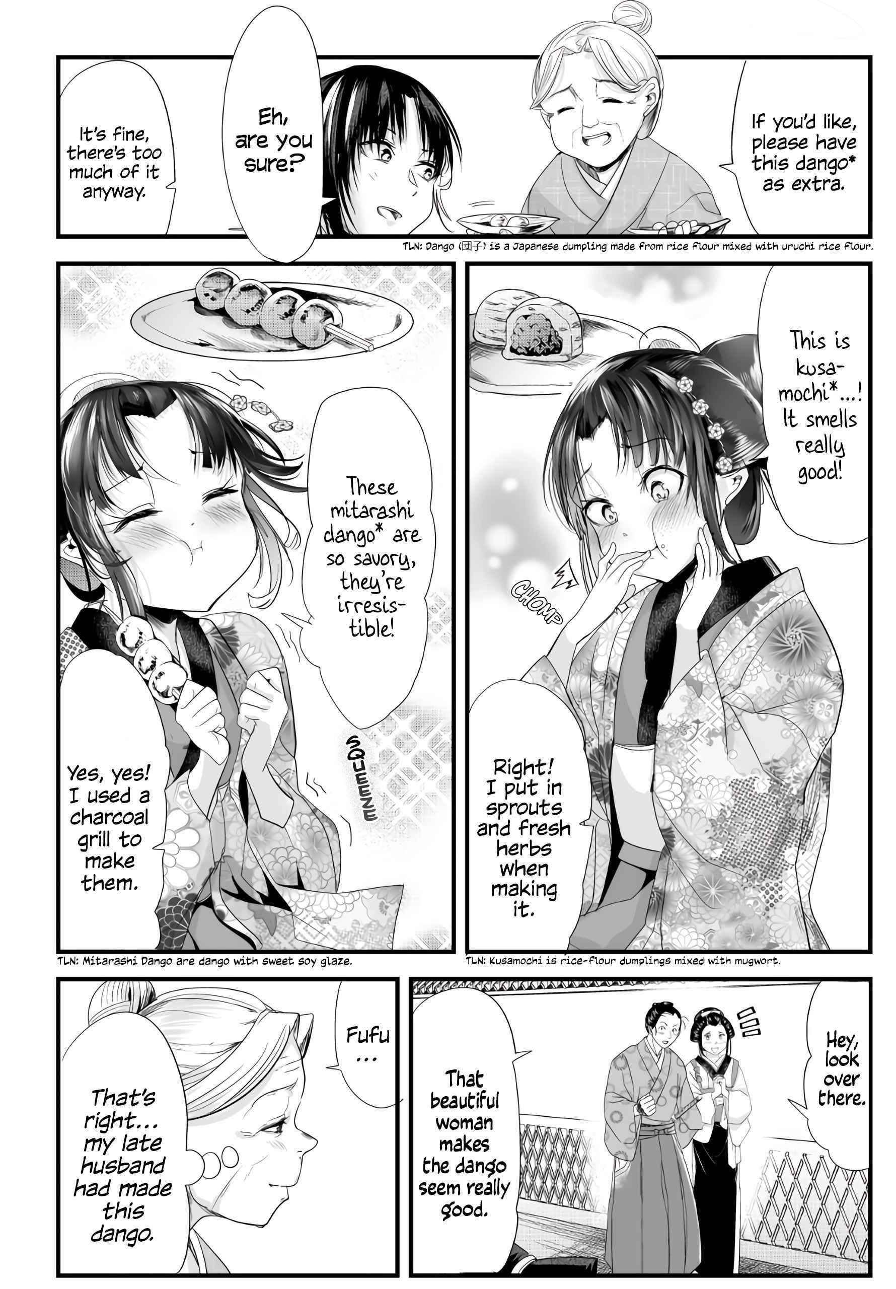 My New Wife Is Forcing Herself to Smile Chapter 66 - Page 3