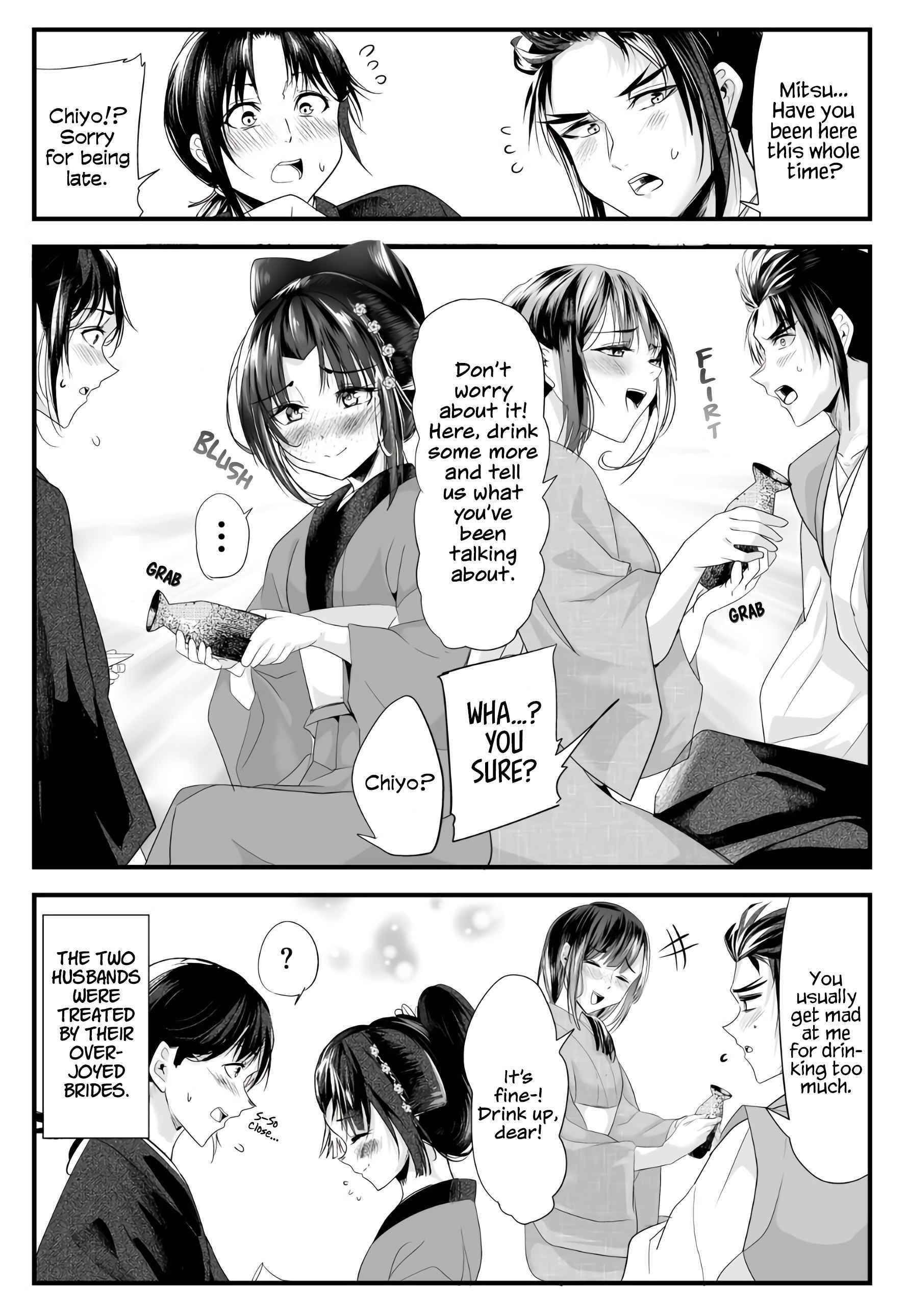My New Wife Is Forcing Herself to Smile Chapter 67 - Page 4