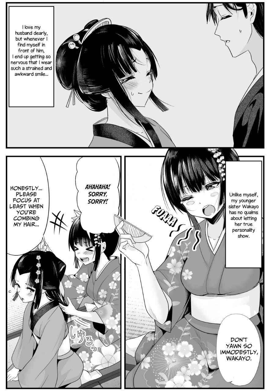 My New Wife Is Forcing Herself to Smile Chapter 7 - Page 1