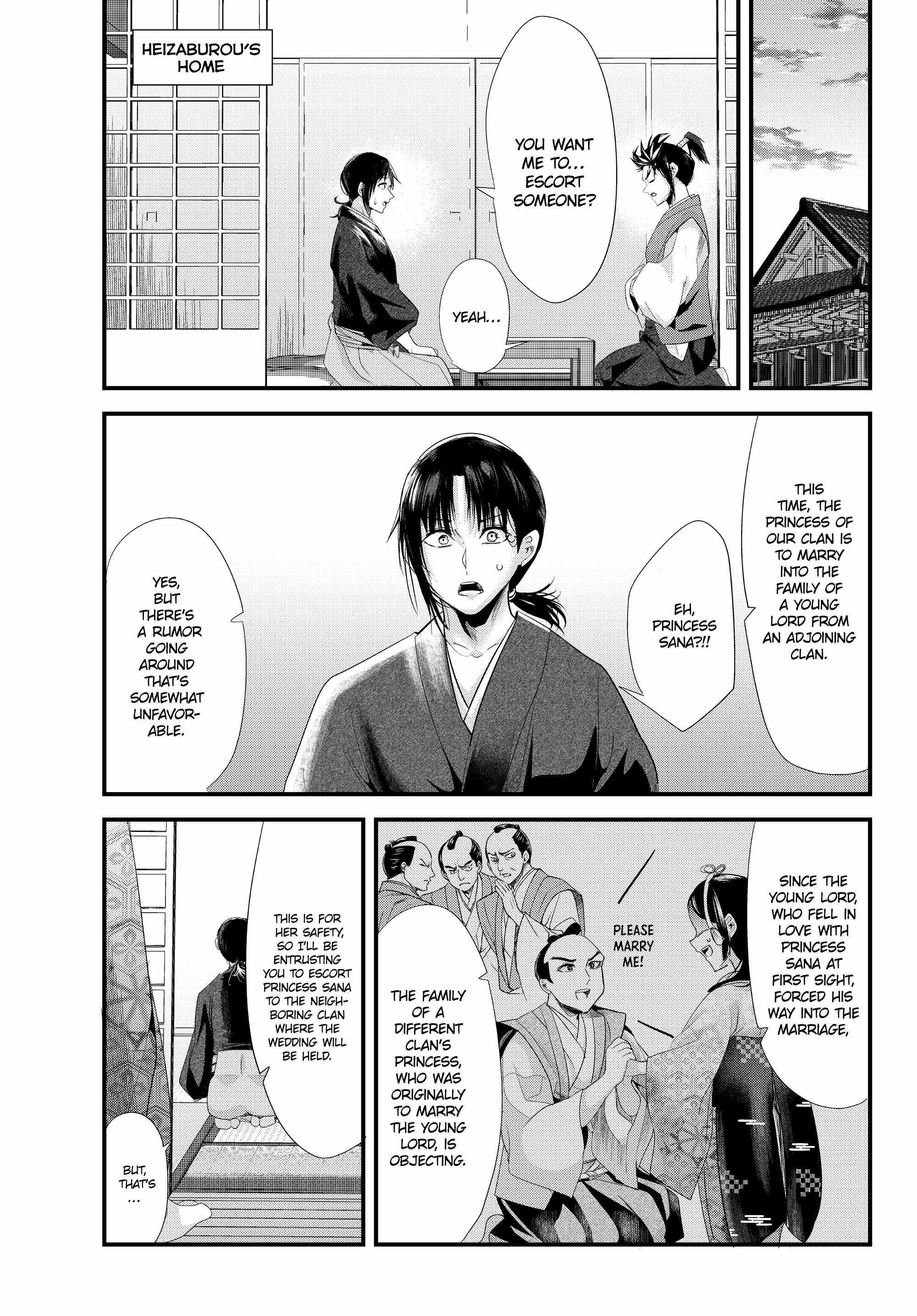My New Wife Is Forcing Herself to Smile Chapter 73 - Page 1