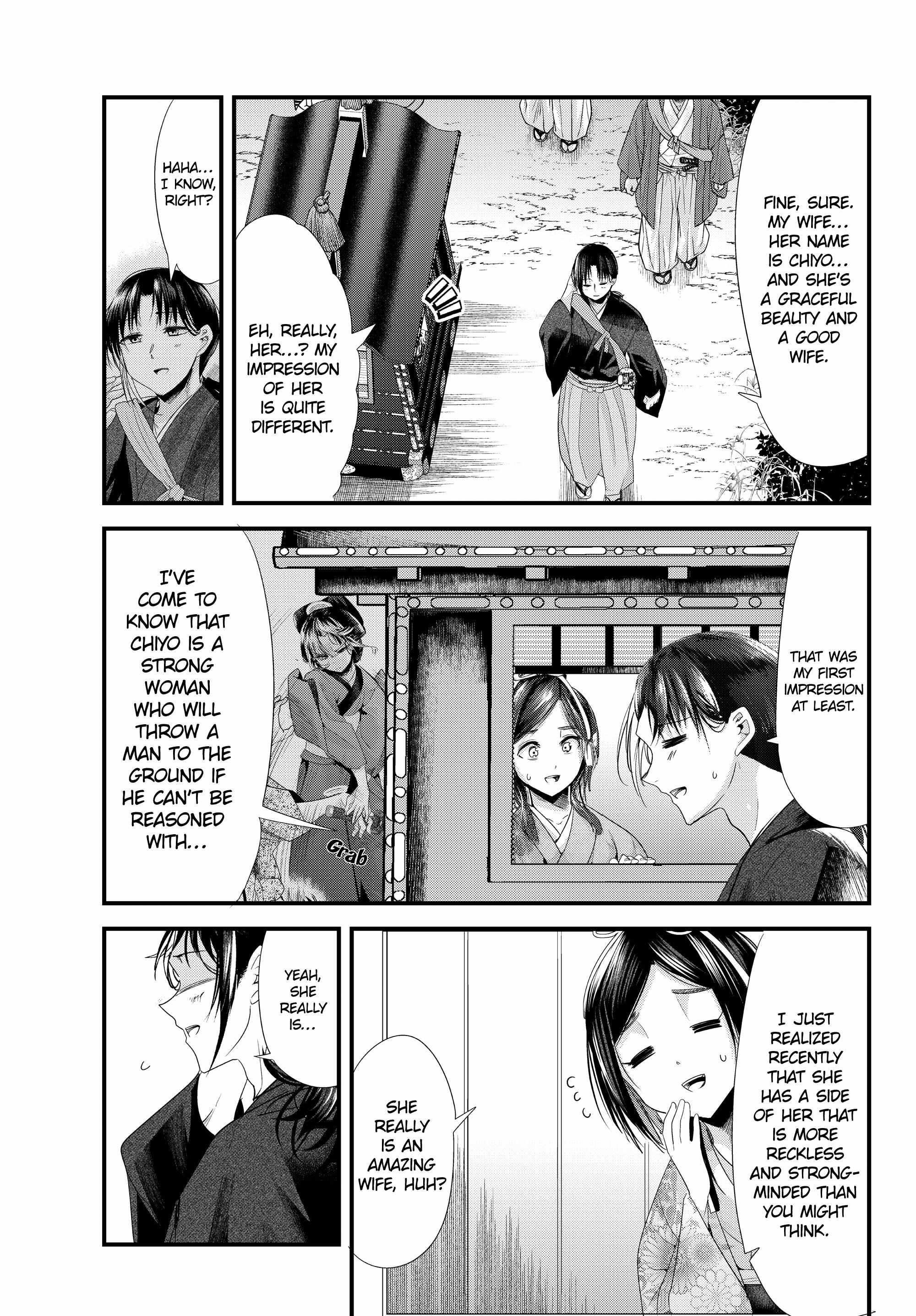 My New Wife Is Forcing Herself to Smile Chapter 73 - Page 11