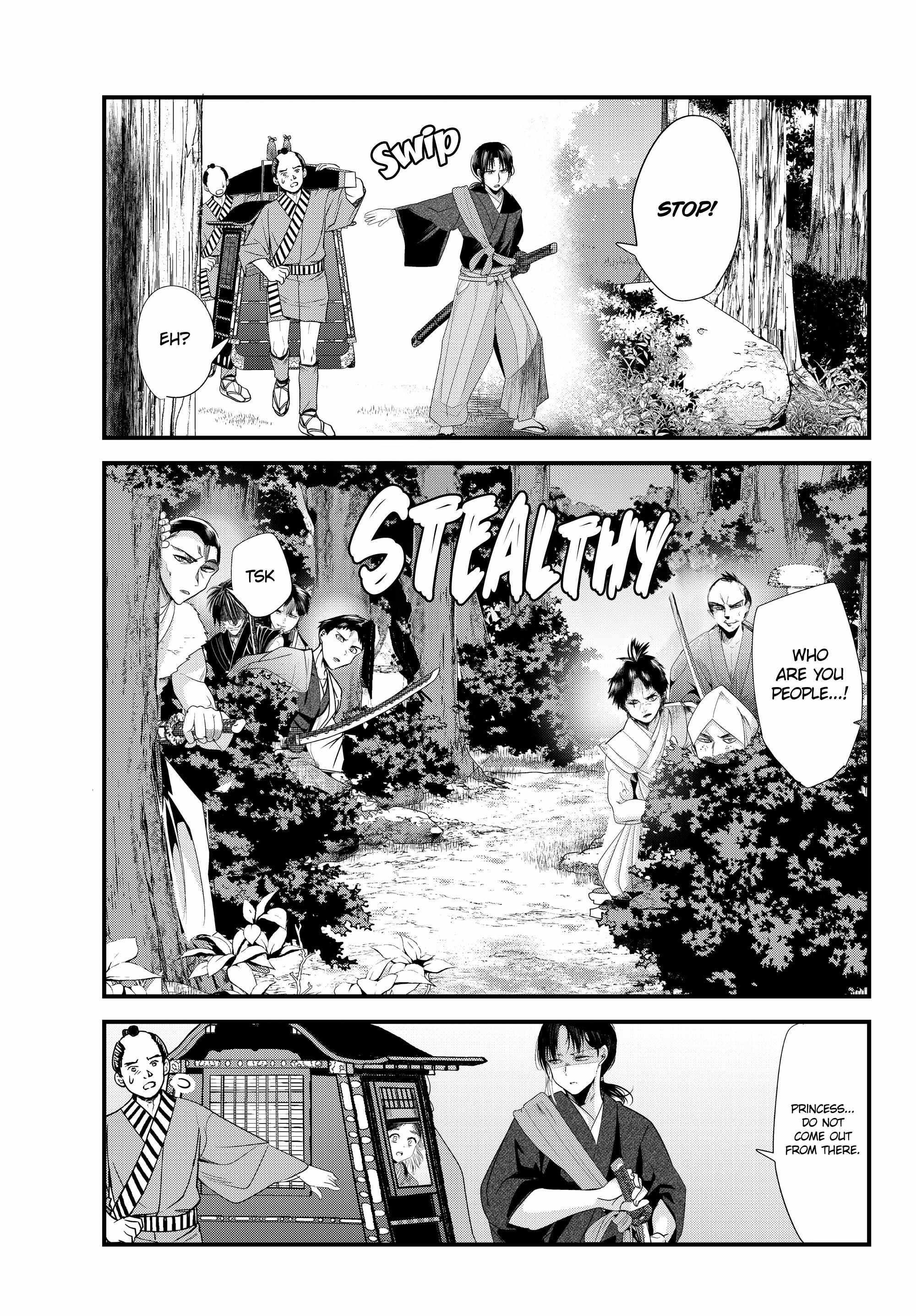 My New Wife Is Forcing Herself to Smile Chapter 73 - Page 13