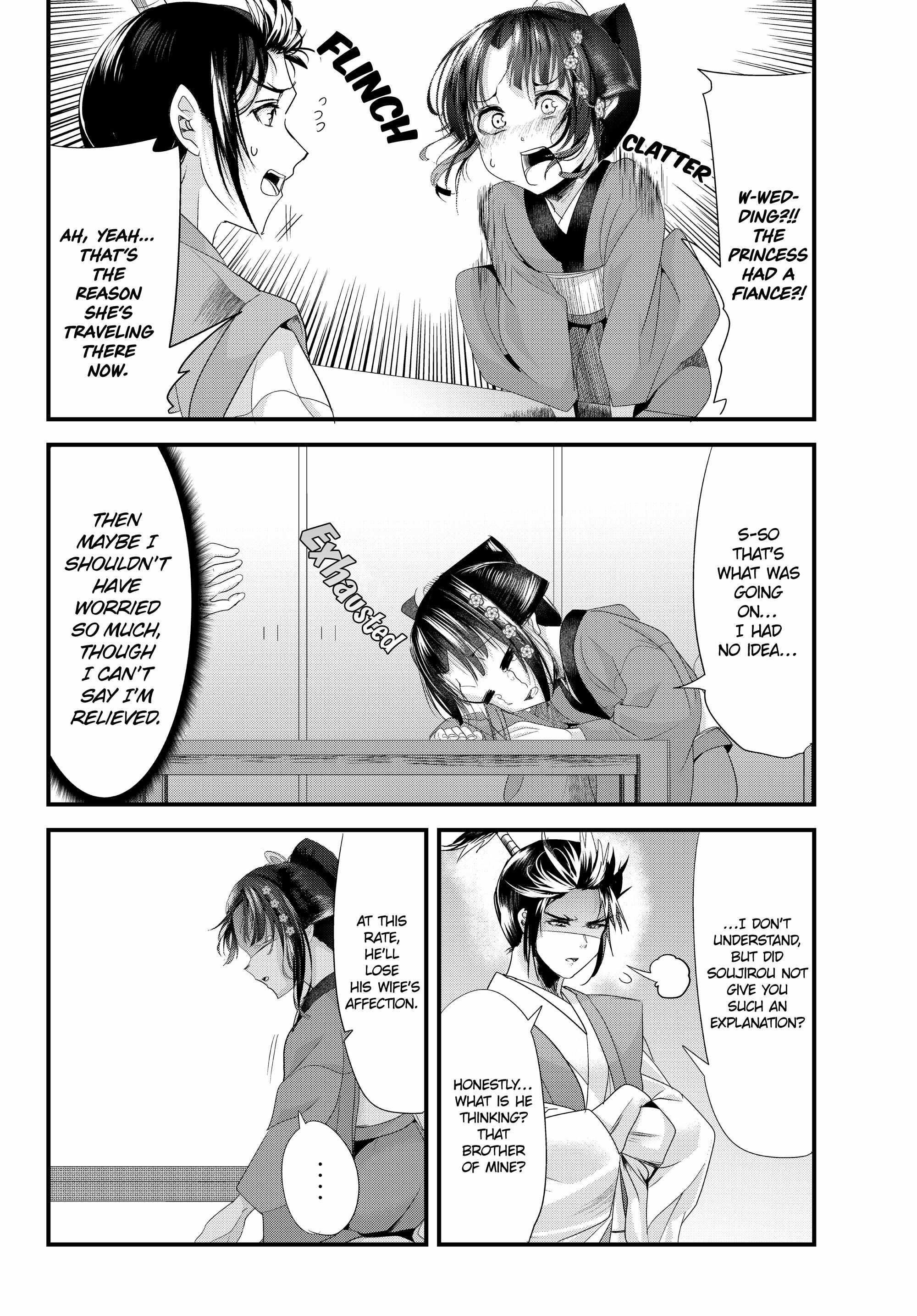 My New Wife Is Forcing Herself to Smile Chapter 73 - Page 18