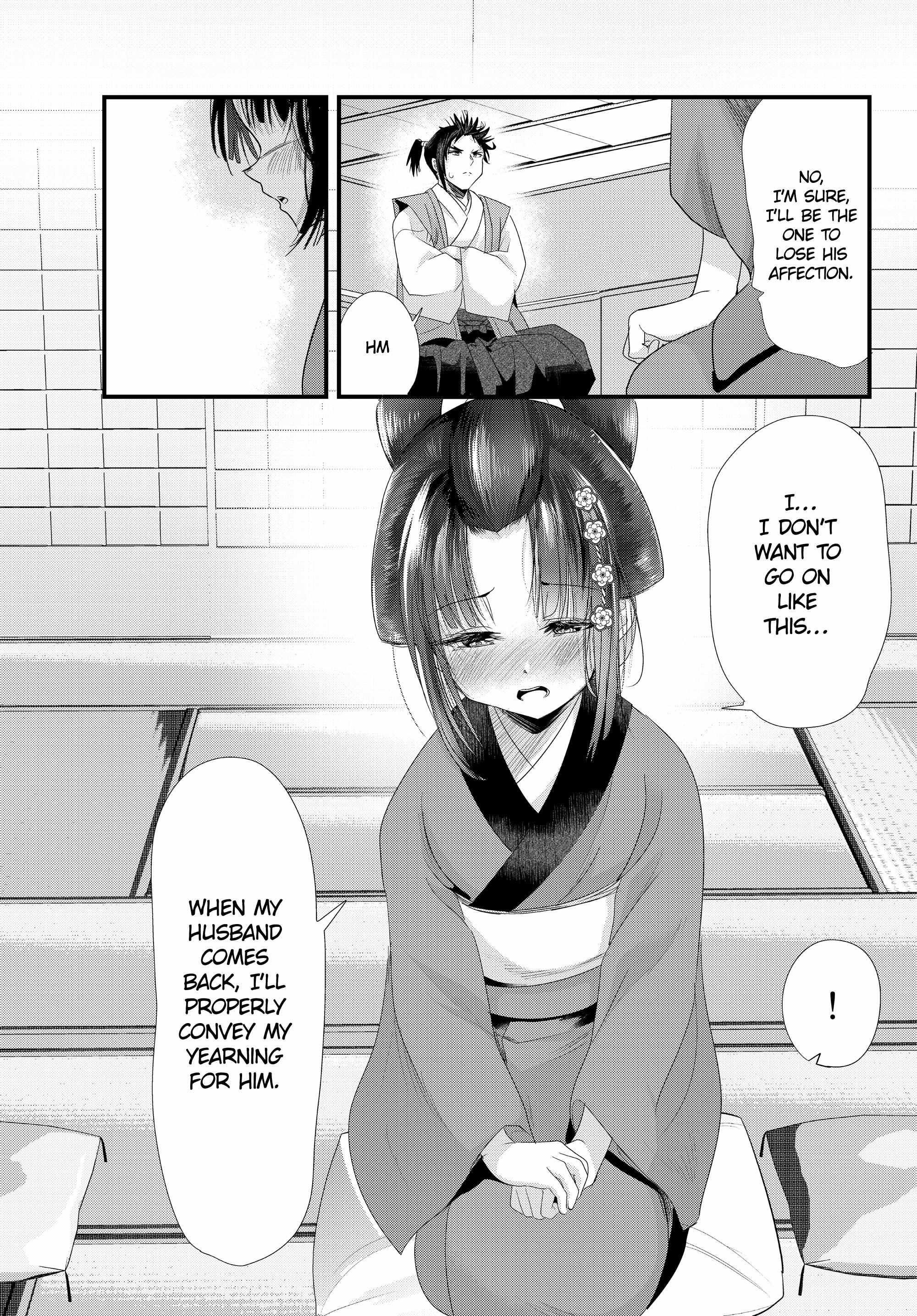 My New Wife Is Forcing Herself to Smile Chapter 73 - Page 19