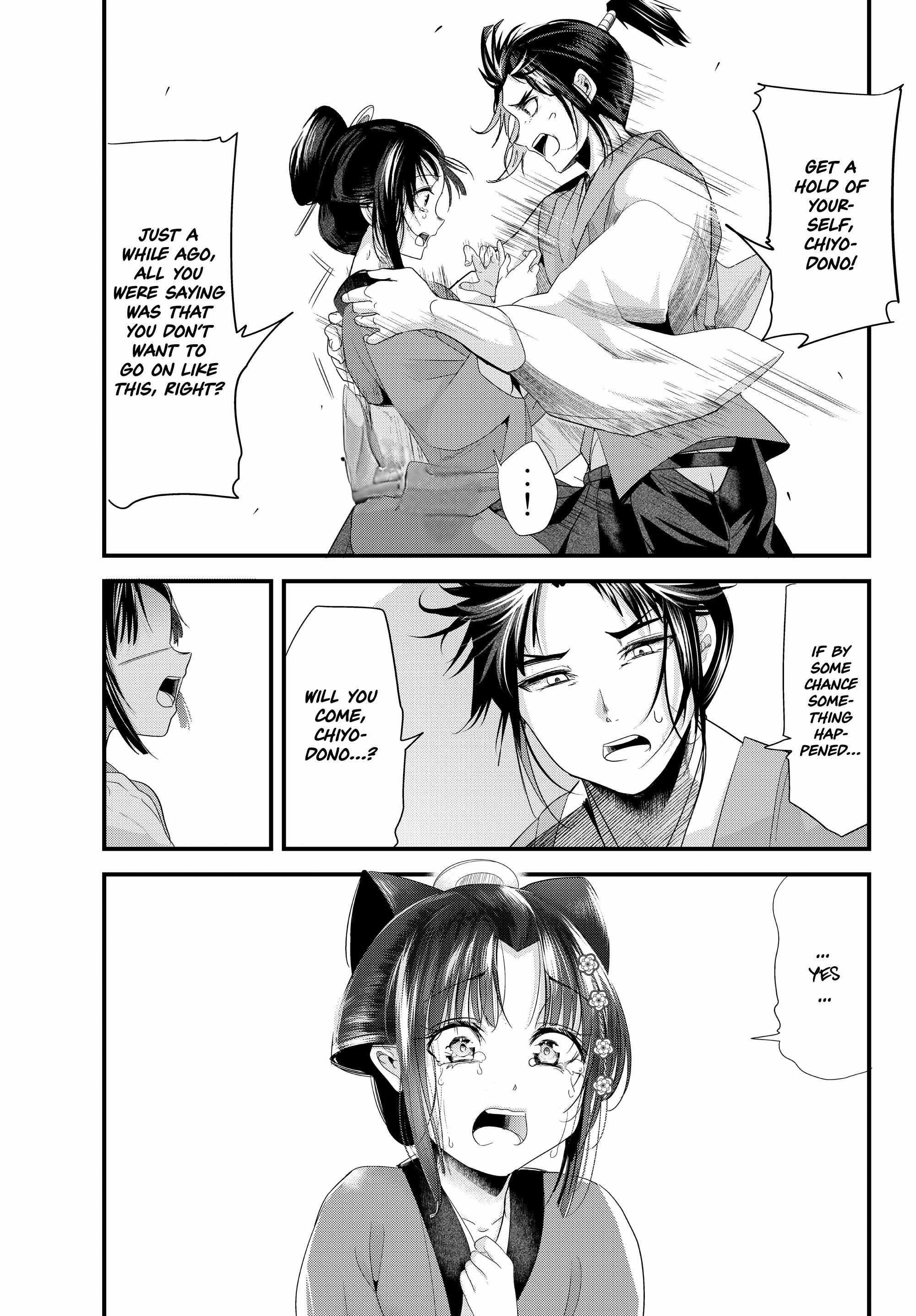 My New Wife Is Forcing Herself to Smile Chapter 73 - Page 25