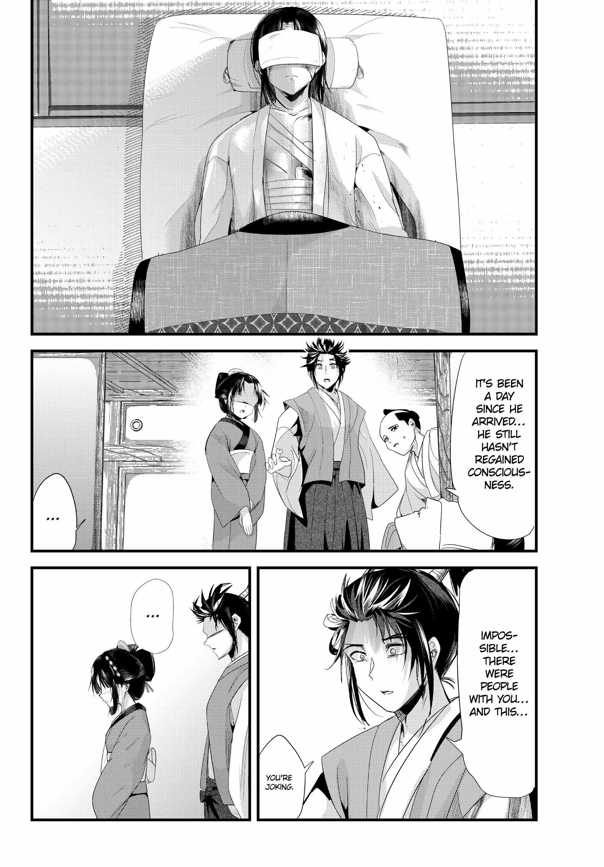 My New Wife Is Forcing Herself to Smile Chapter 73 - Page 28