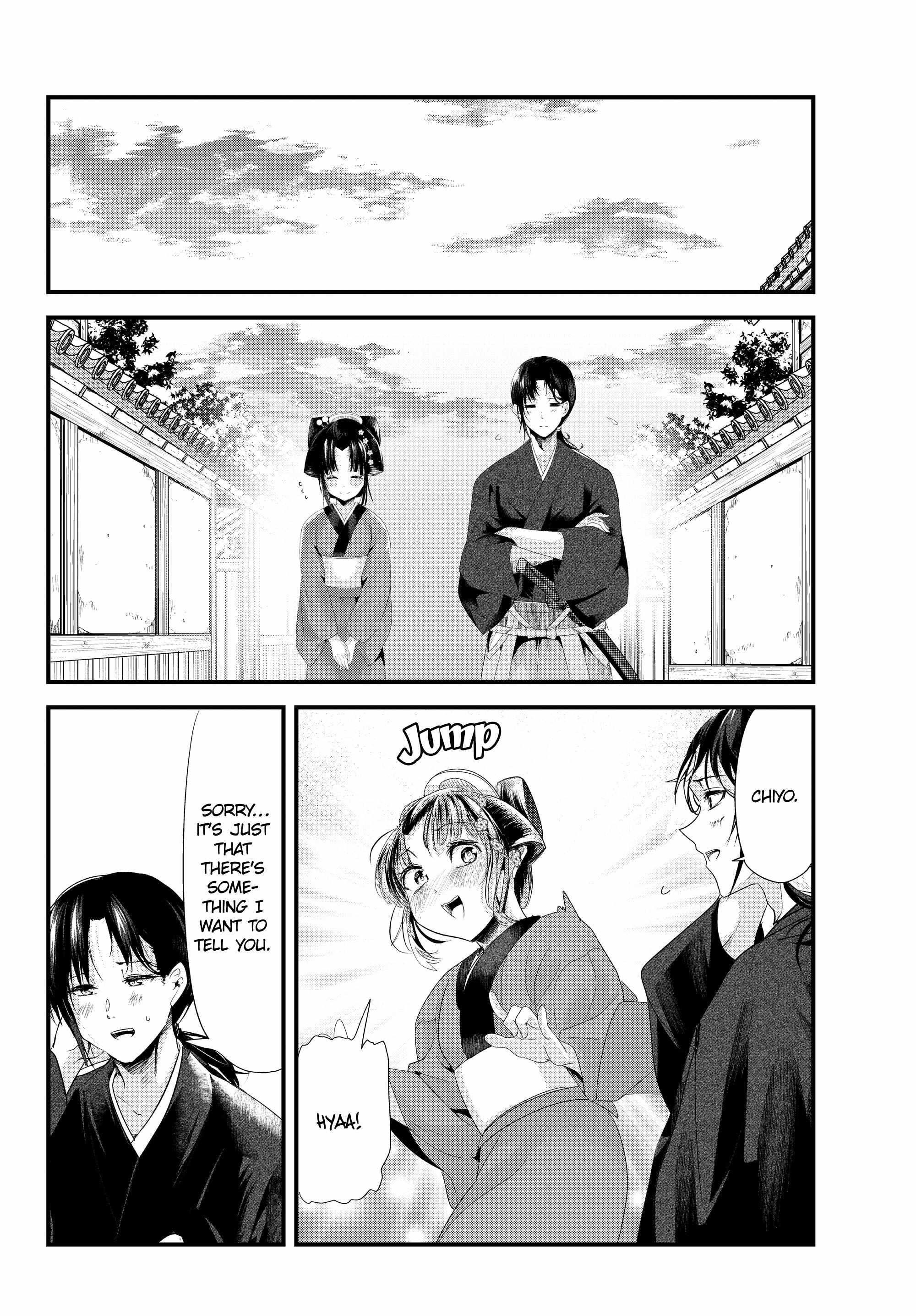 My New Wife Is Forcing Herself to Smile Chapter 73 - Page 35