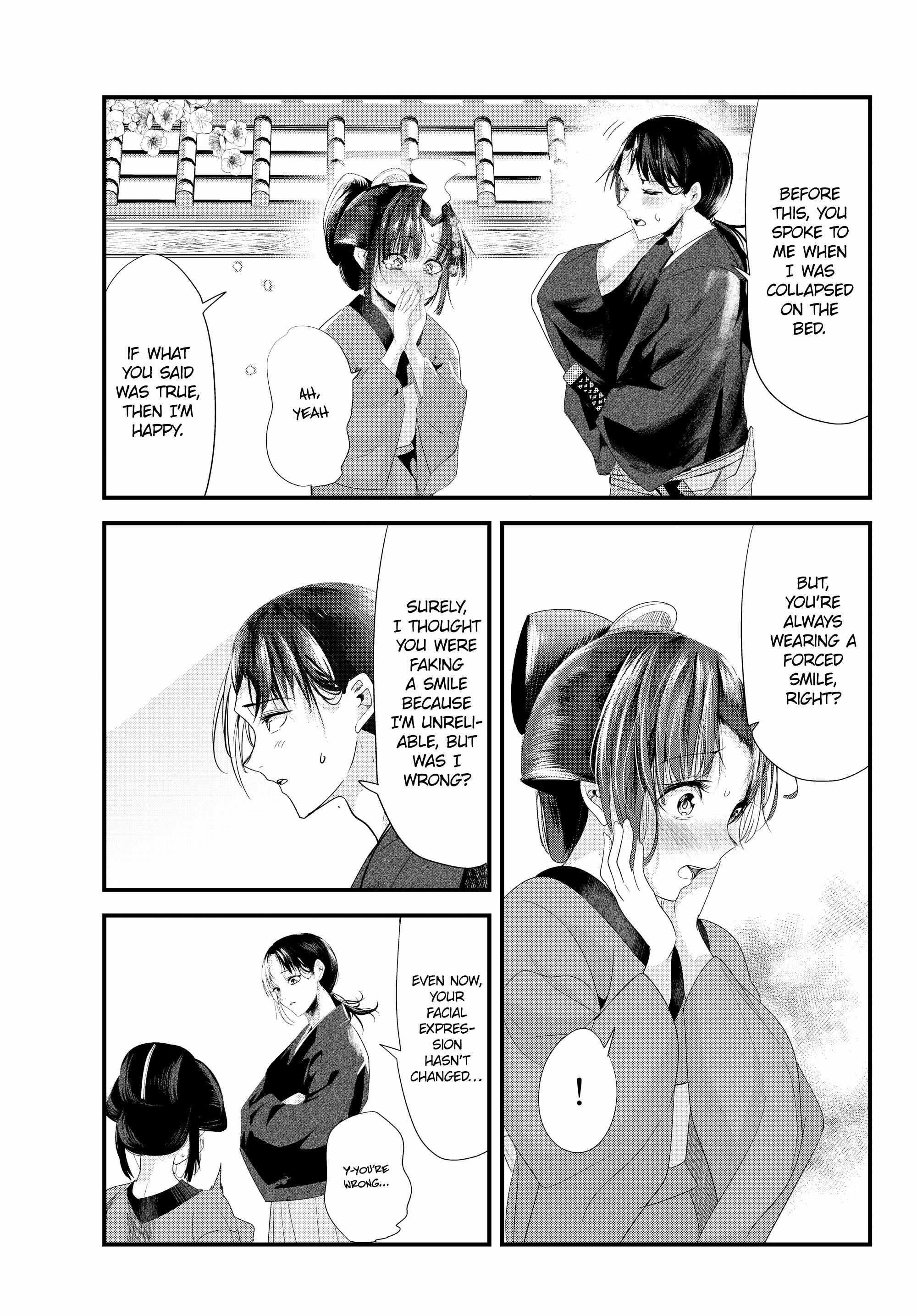 My New Wife Is Forcing Herself to Smile Chapter 73 - Page 36