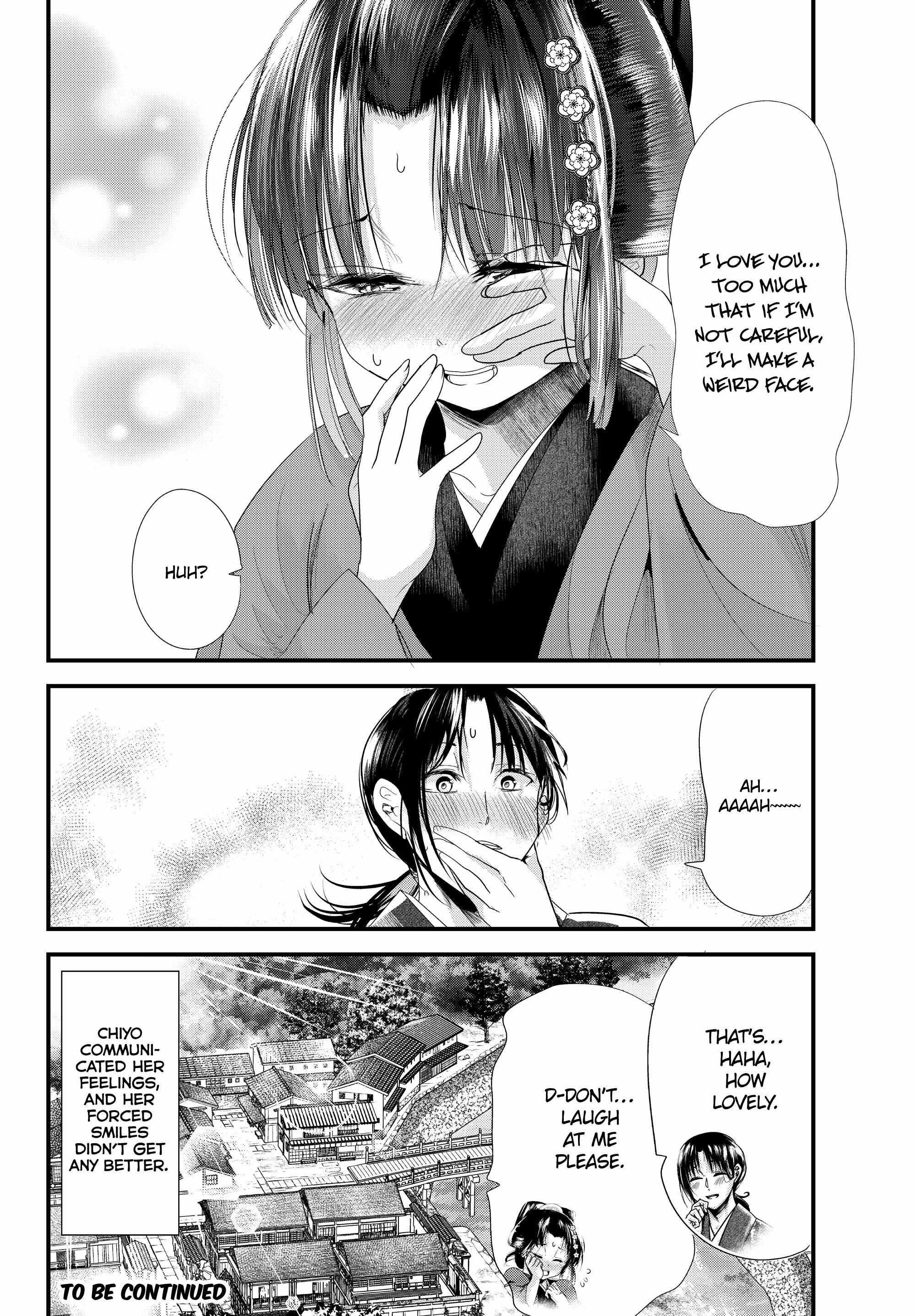 My New Wife Is Forcing Herself to Smile Chapter 73 - Page 37