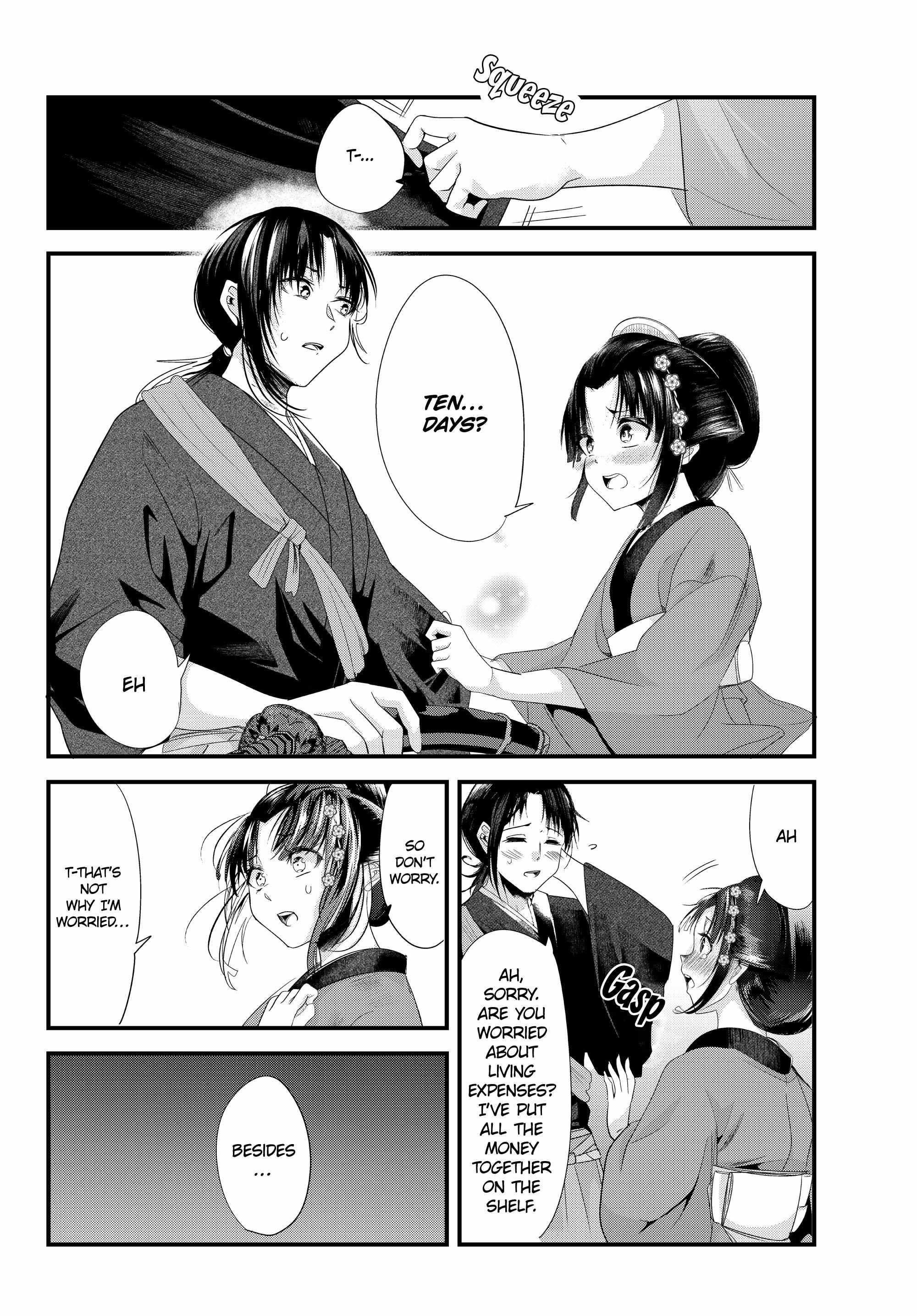 My New Wife Is Forcing Herself to Smile Chapter 73 - Page 4
