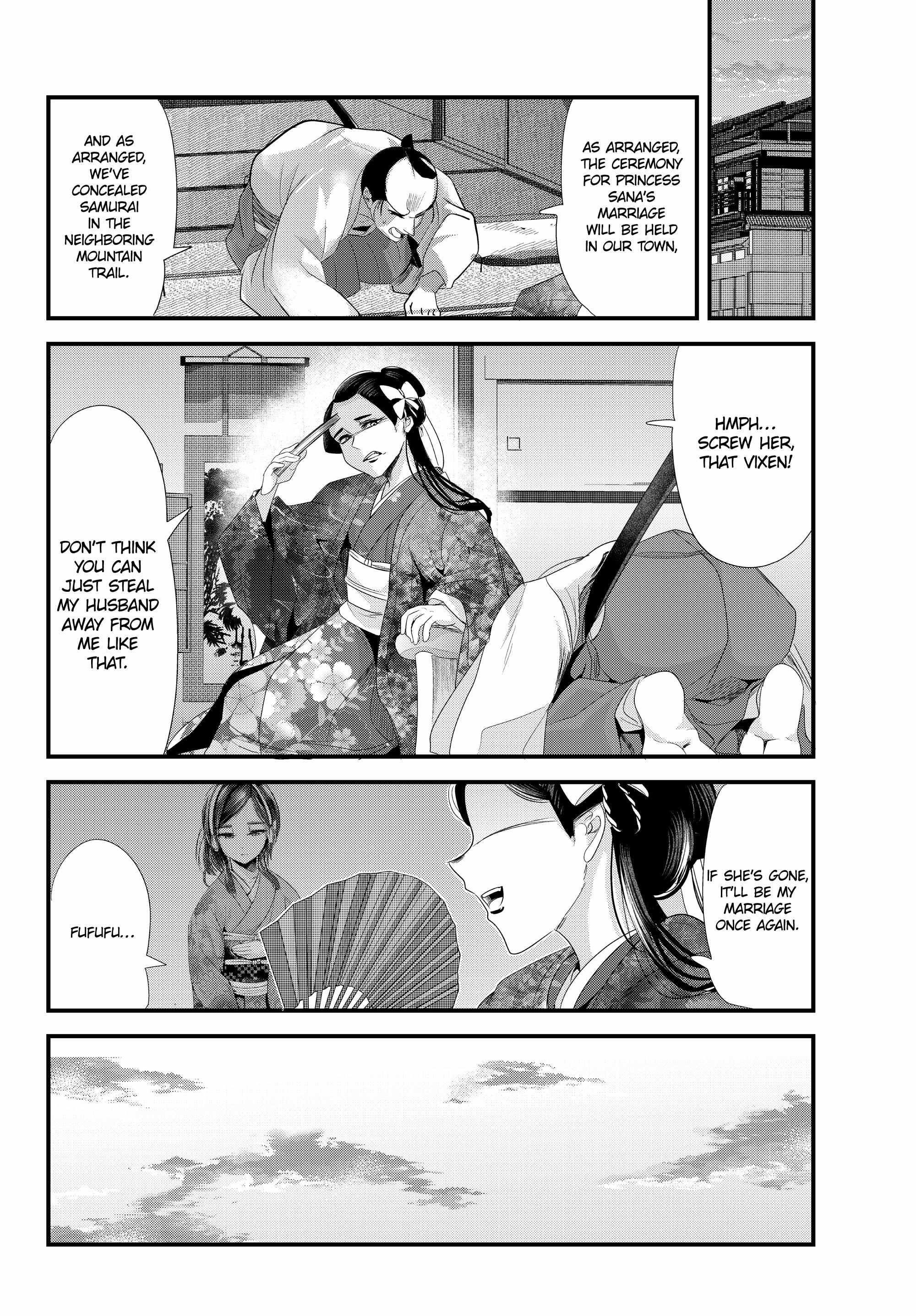 My New Wife Is Forcing Herself to Smile Chapter 73 - Page 8