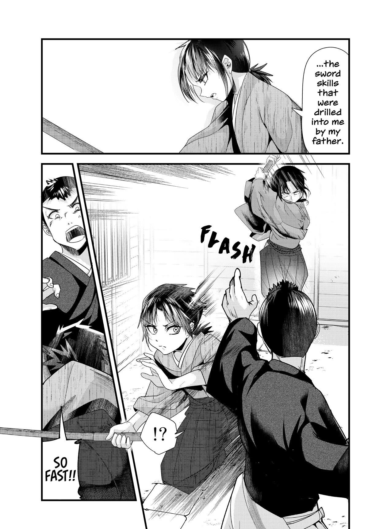 My New Wife Is Forcing Herself to Smile Chapter 74 - Page 3